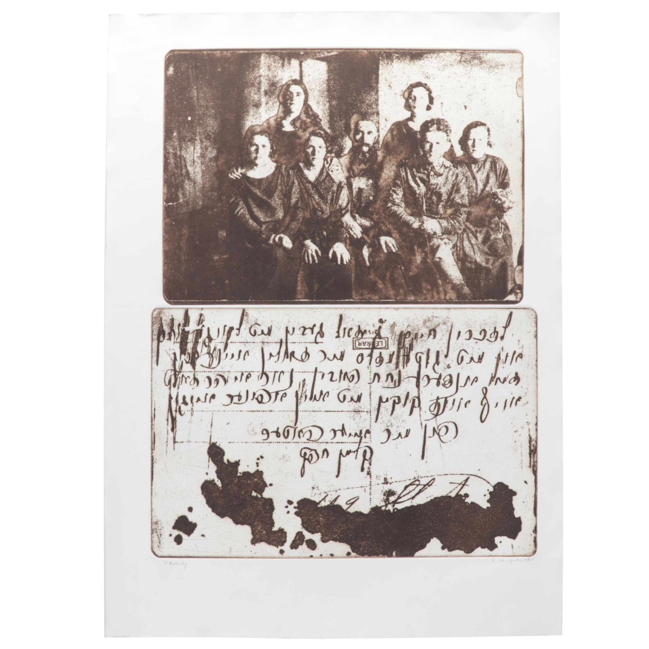 Sidney Chafetz Etching "Family," 1981