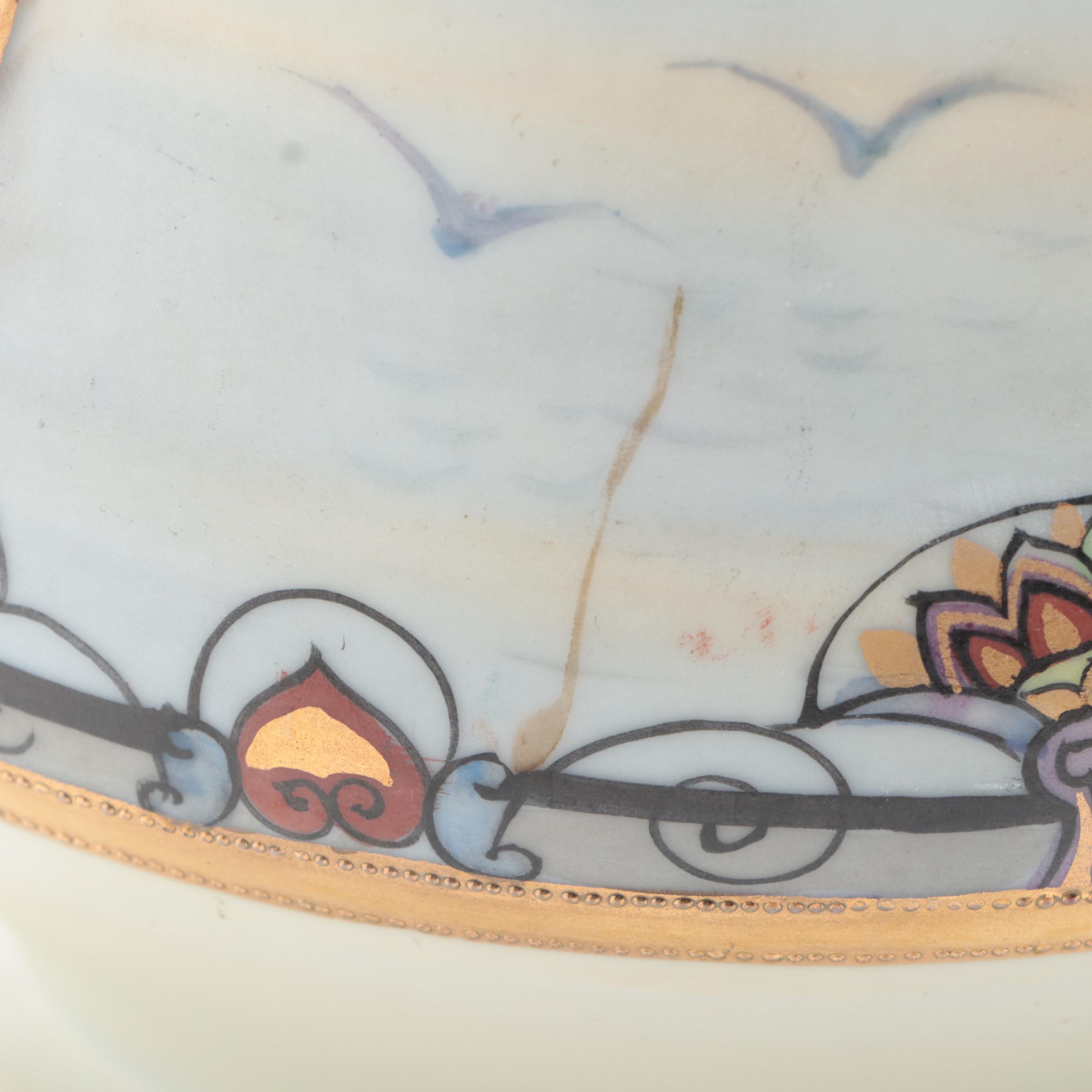 Morimura Brothers Nippon Art Nouveau Maritime Double Handled Vase