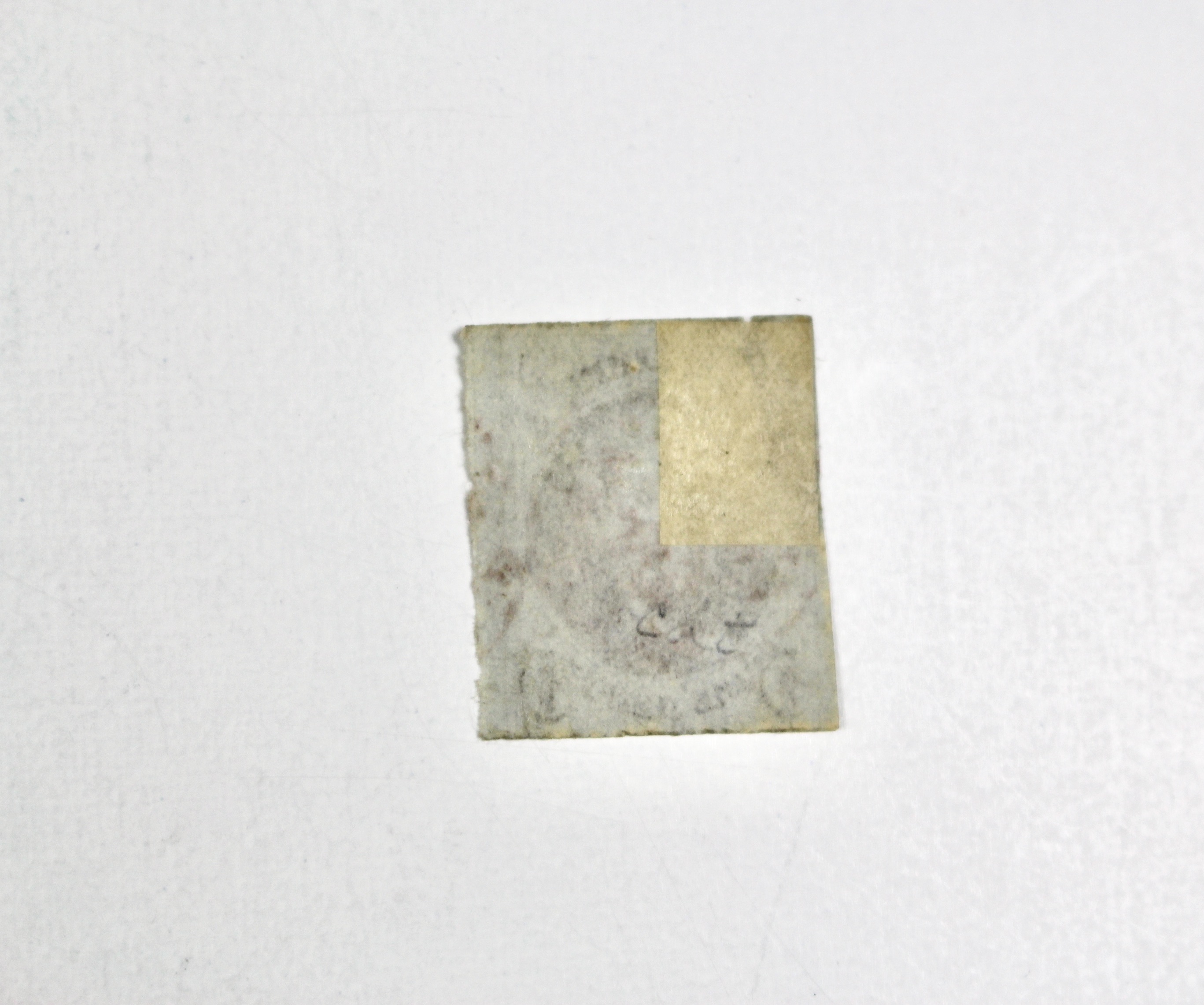 1847 5-Cent Franklin Postage Stamp, First Regular Issue U.S. Stamp