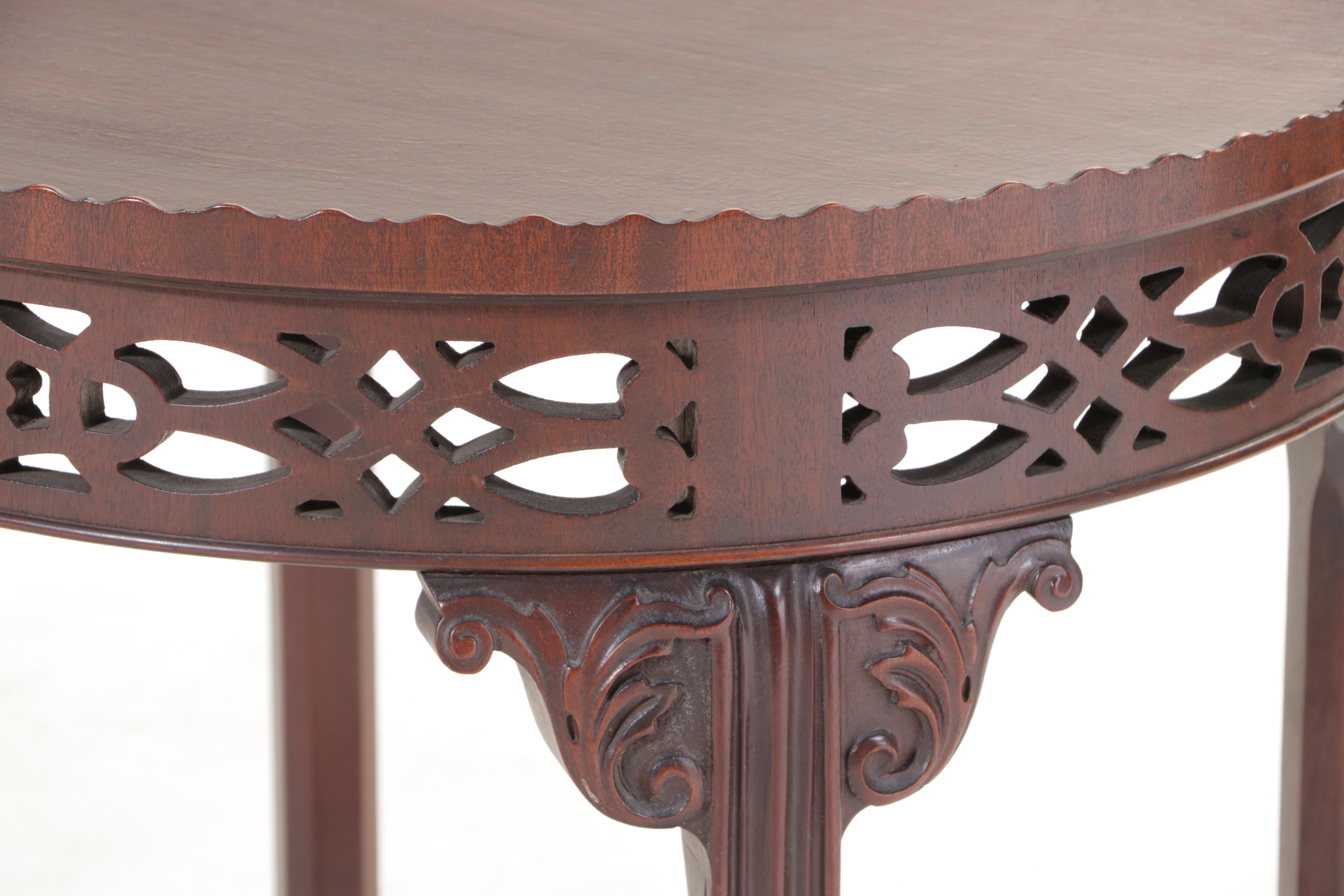 Imperial Furniture Co. George III Style Mahogany Side Table