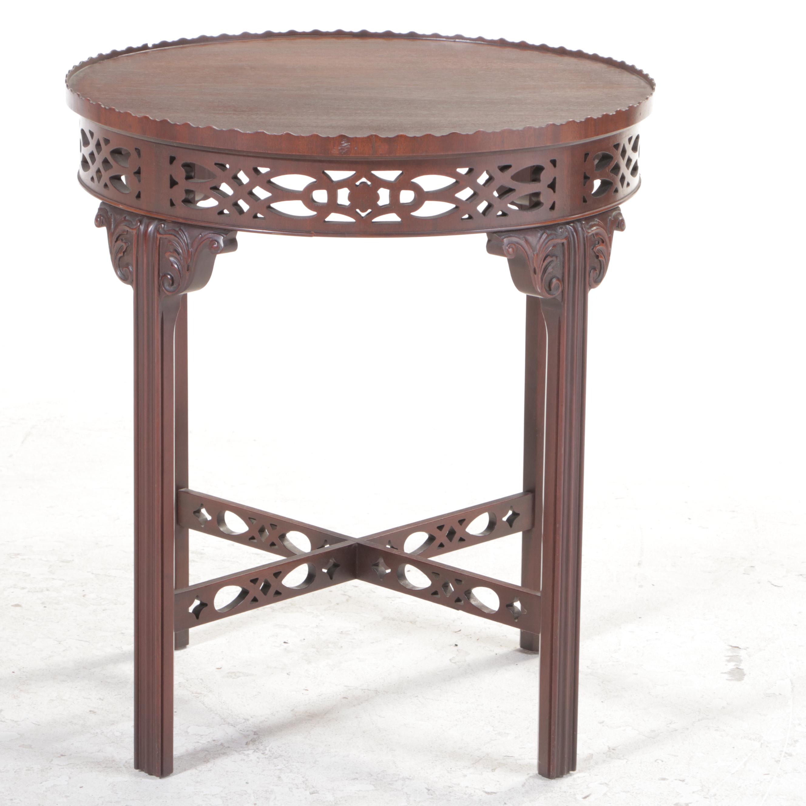 Imperial Furniture Co. George III Style Mahogany Side Table