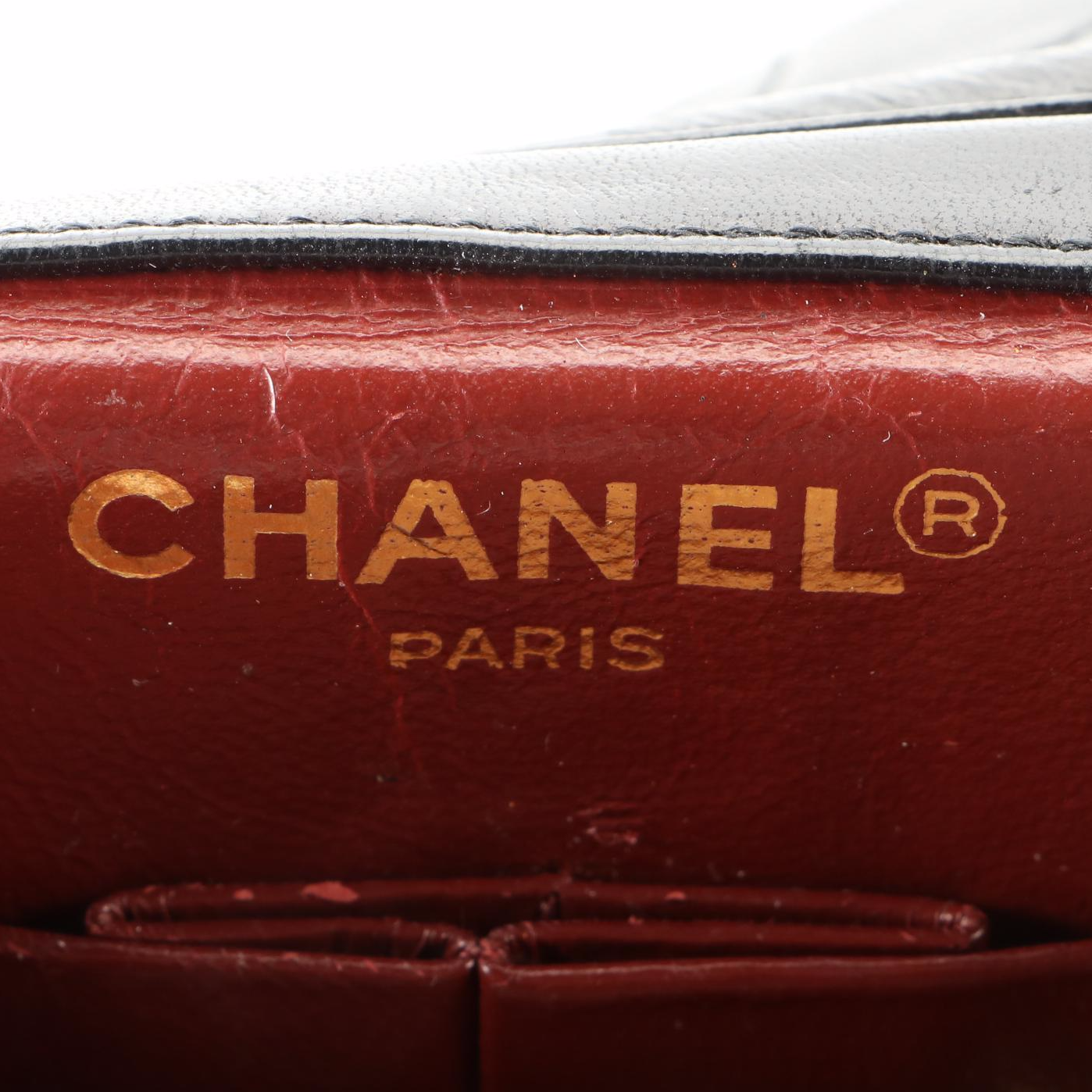 Chanel Flap Bag New Mini in Quilted Lambskin