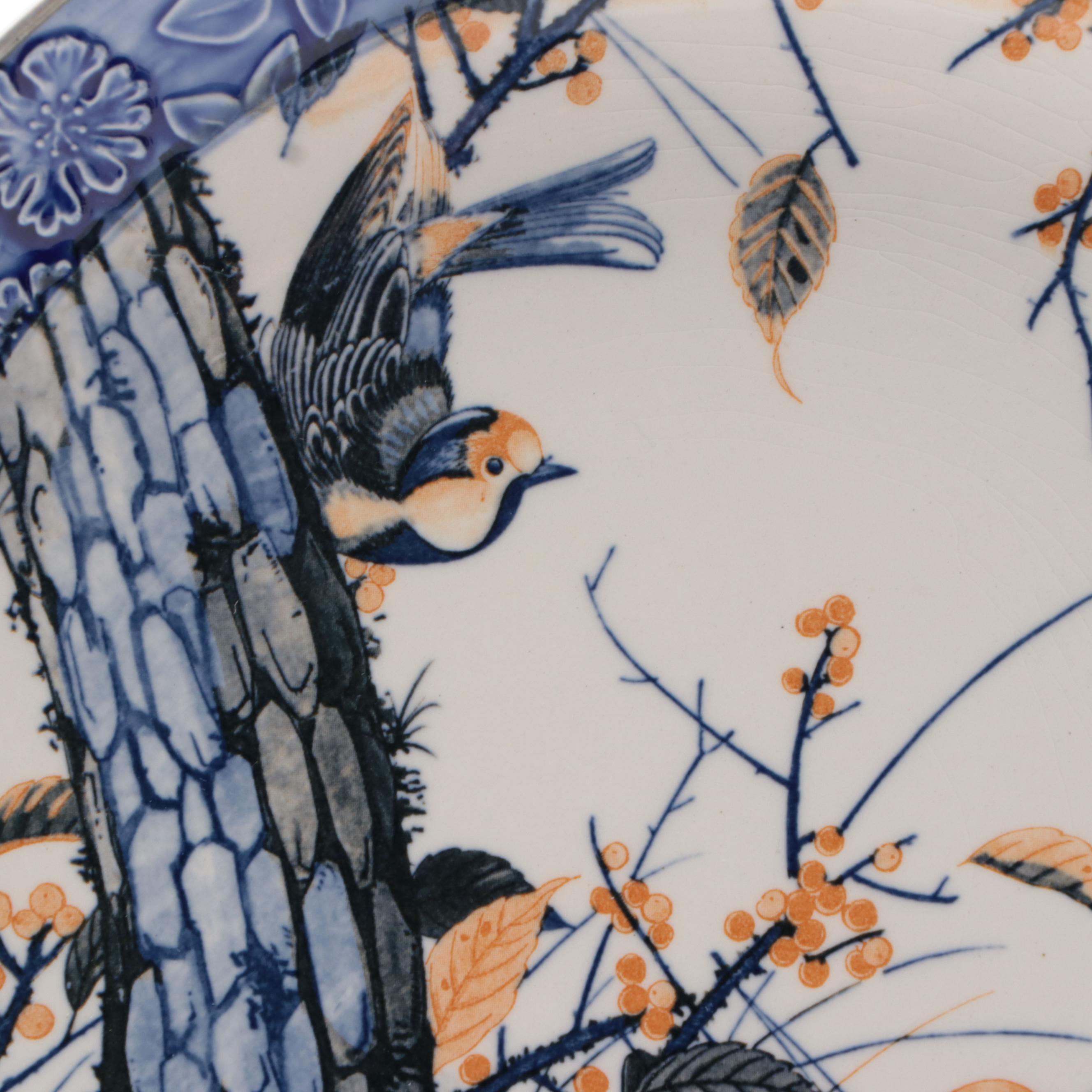 Hammersmith Farm Bird-Themed Ceramic Plate with Stand, Late 20th Century