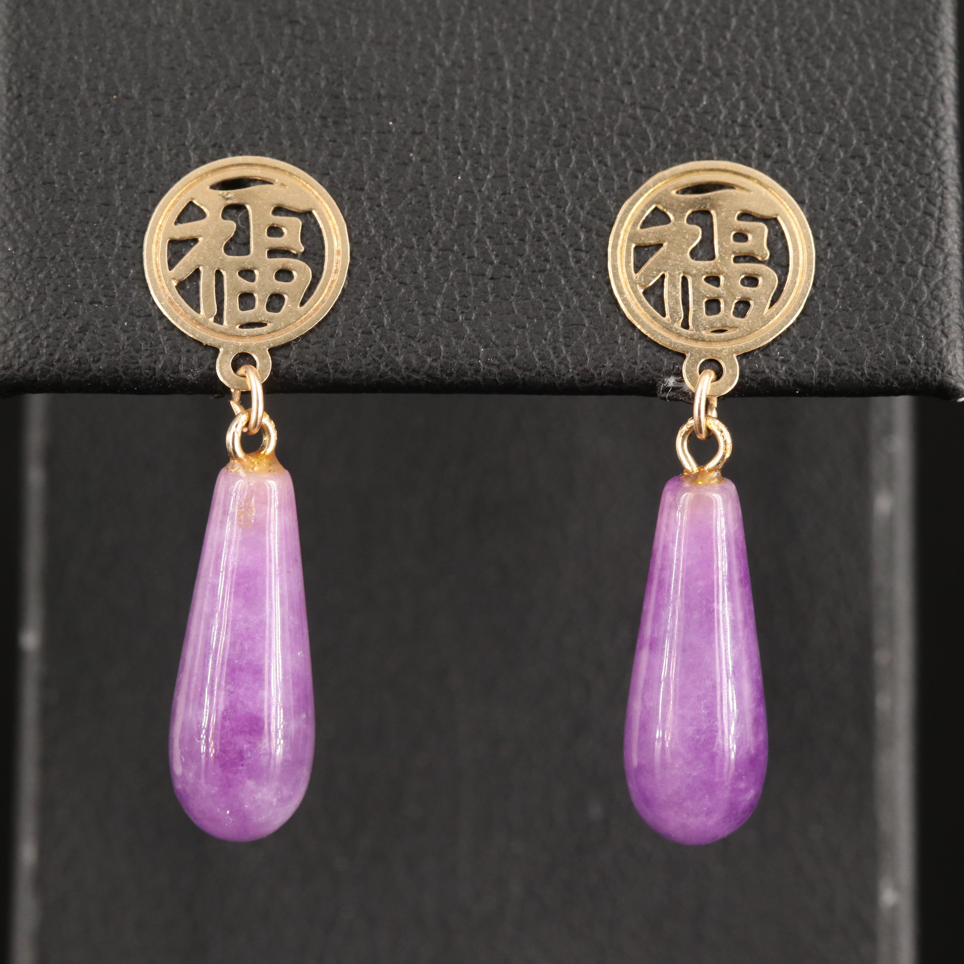14K Jadeite Good Fortune Teardrop Earrings