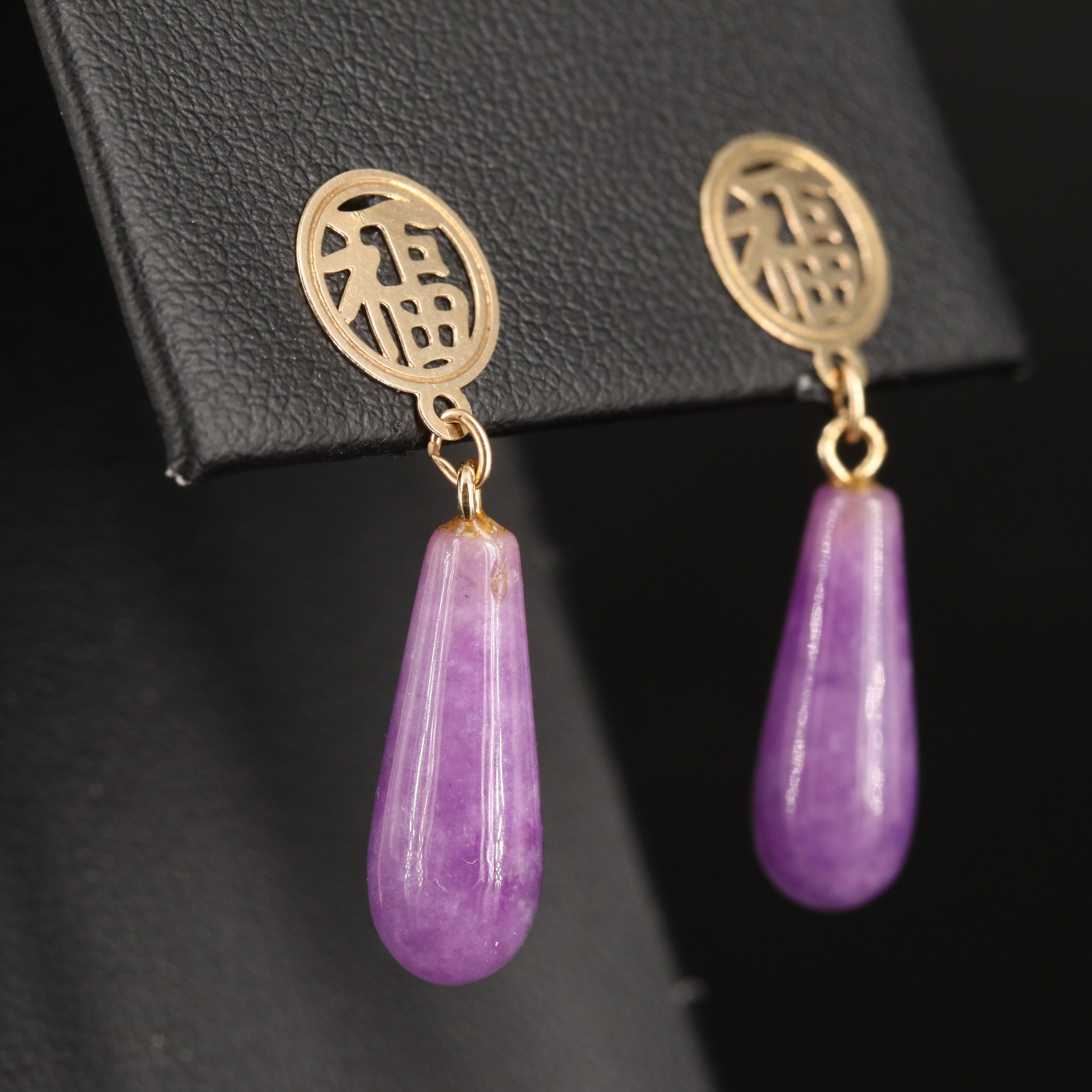 14K Jadeite Good Fortune Teardrop Earrings