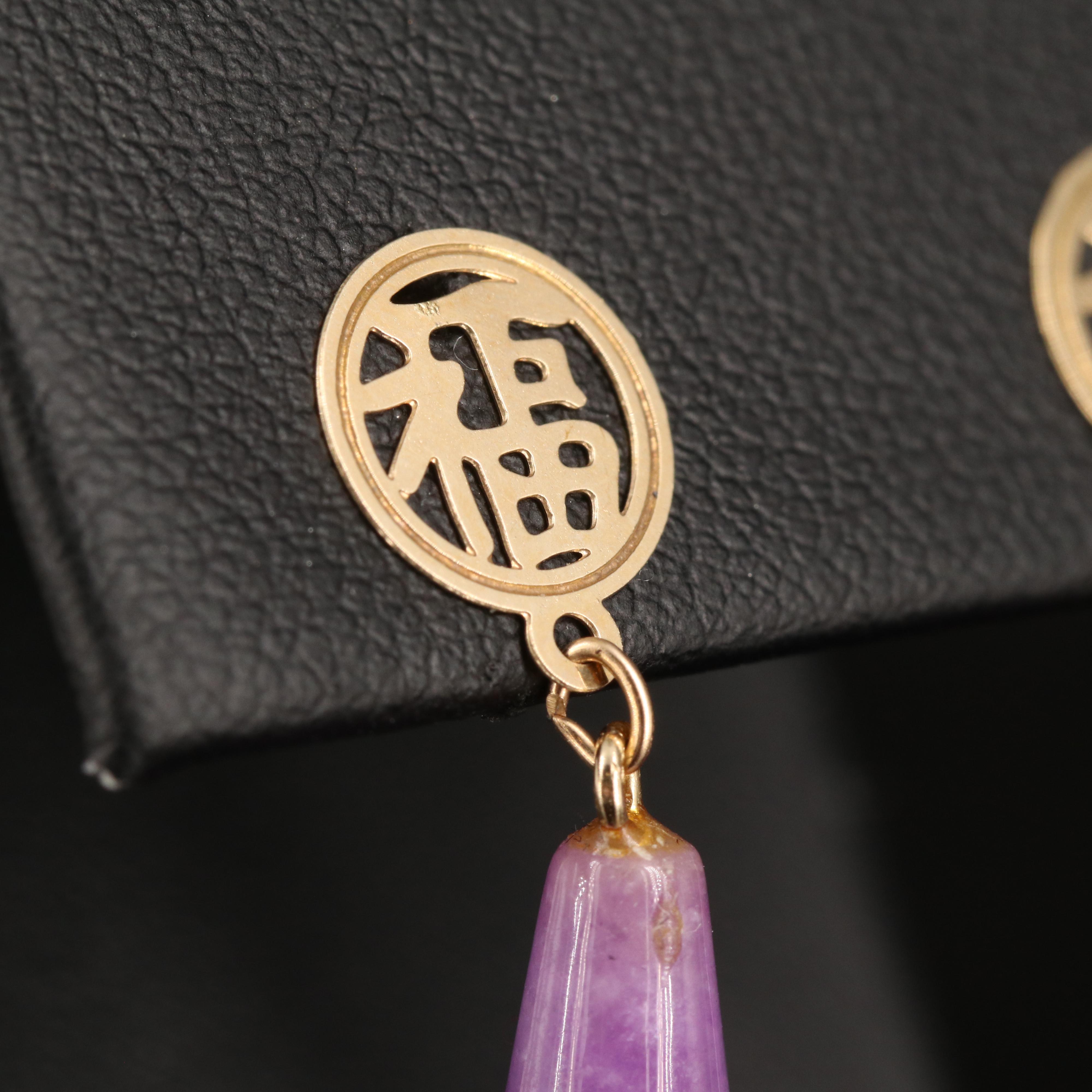 14K Jadeite Good Fortune Teardrop Earrings