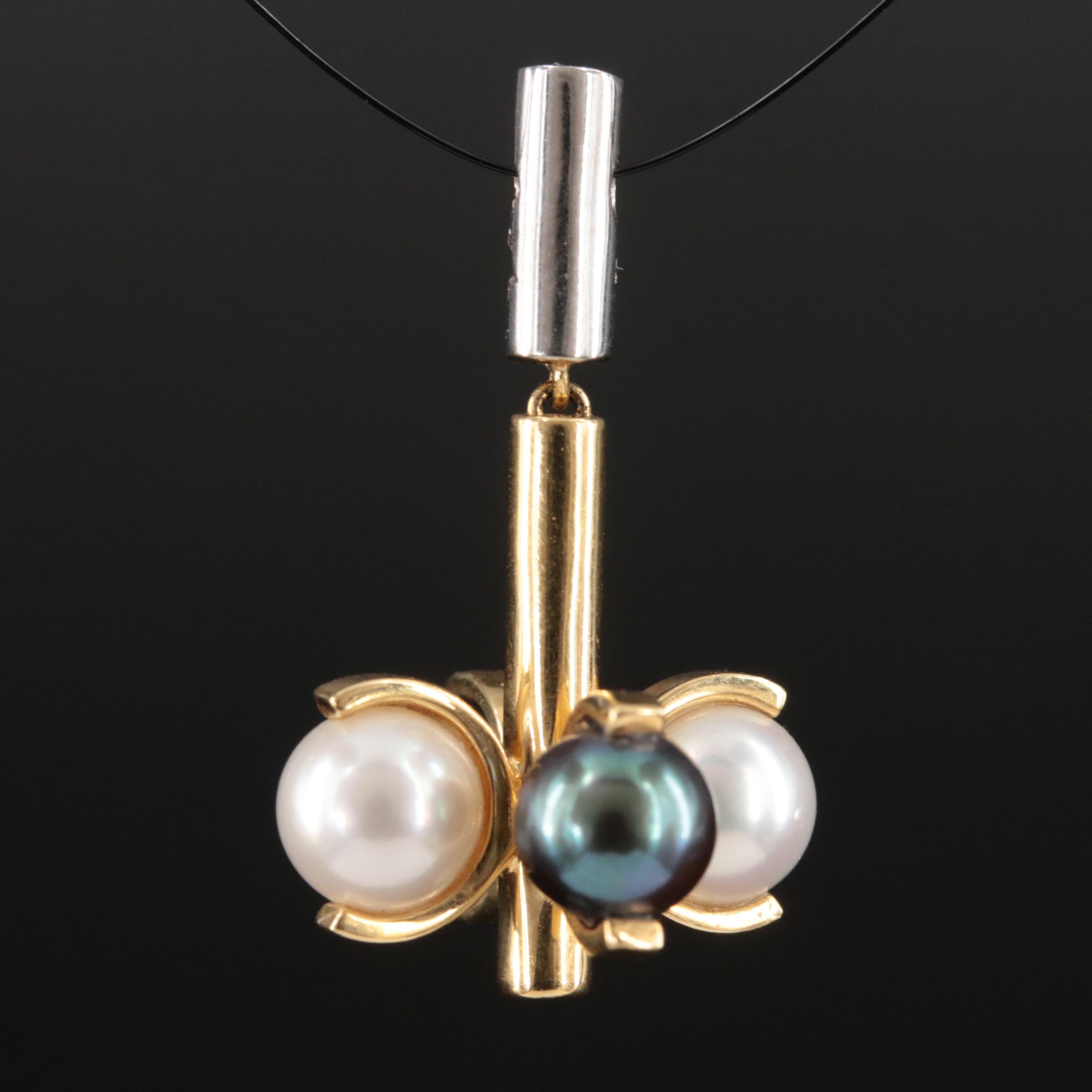 Mid-Century Modern 18K Pearl and Diamond Pendant