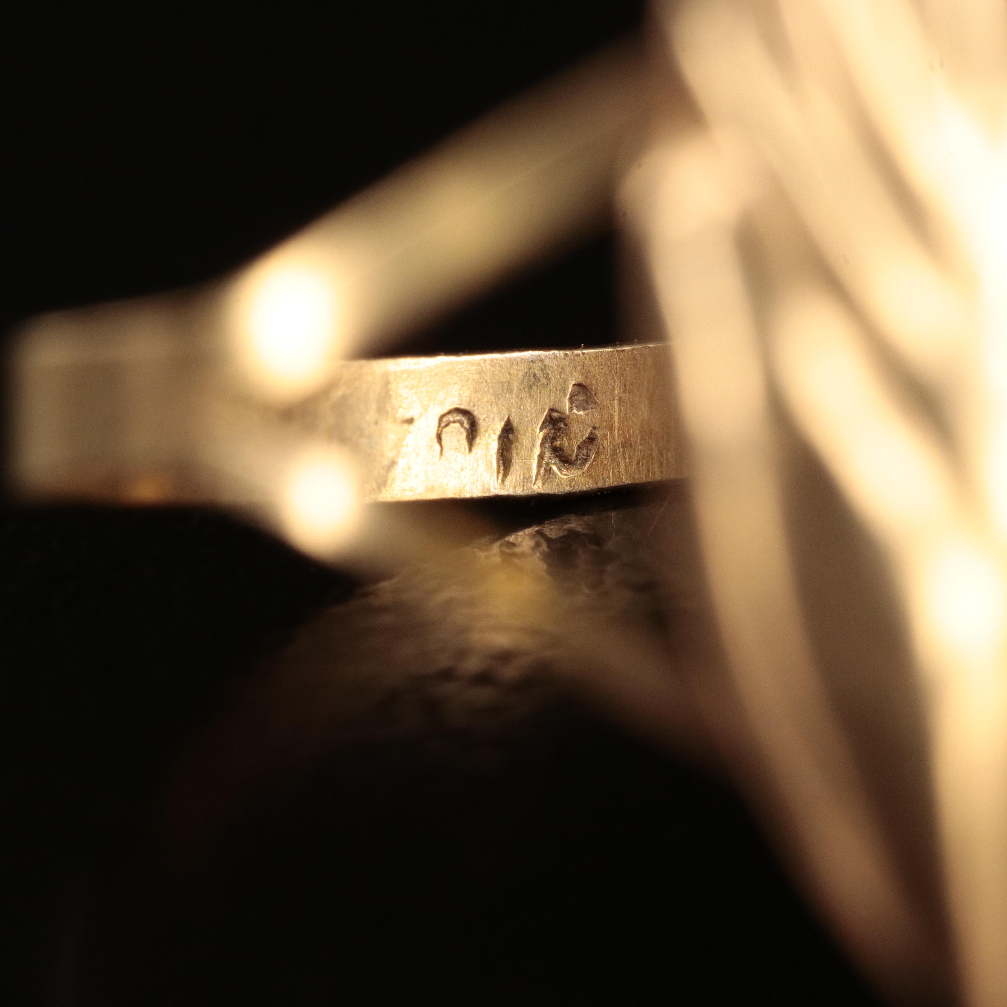 18K and 14K Sacred Heart Ring