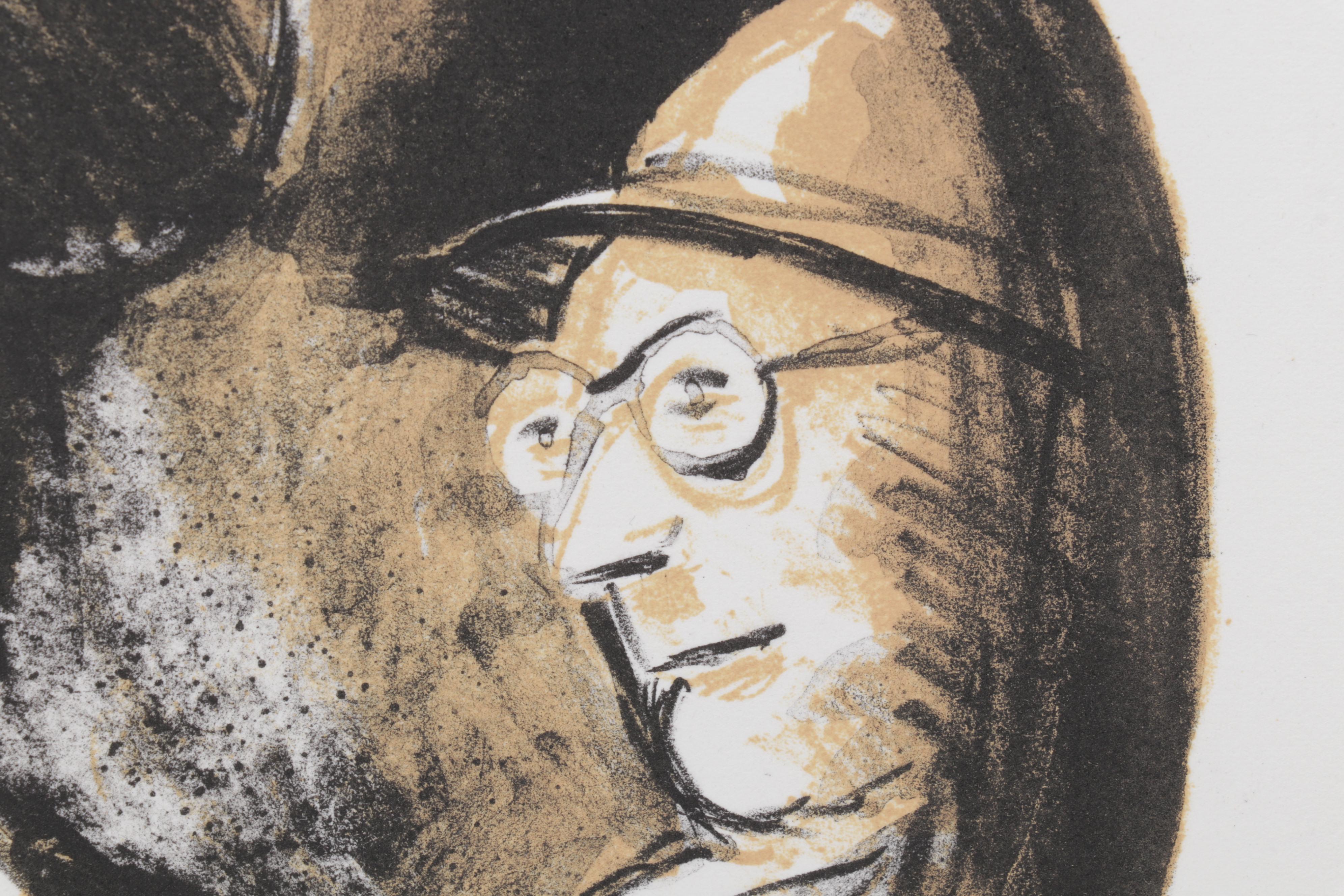 Sidney Chafetz Color Lithograph "Mirror Image," 1996