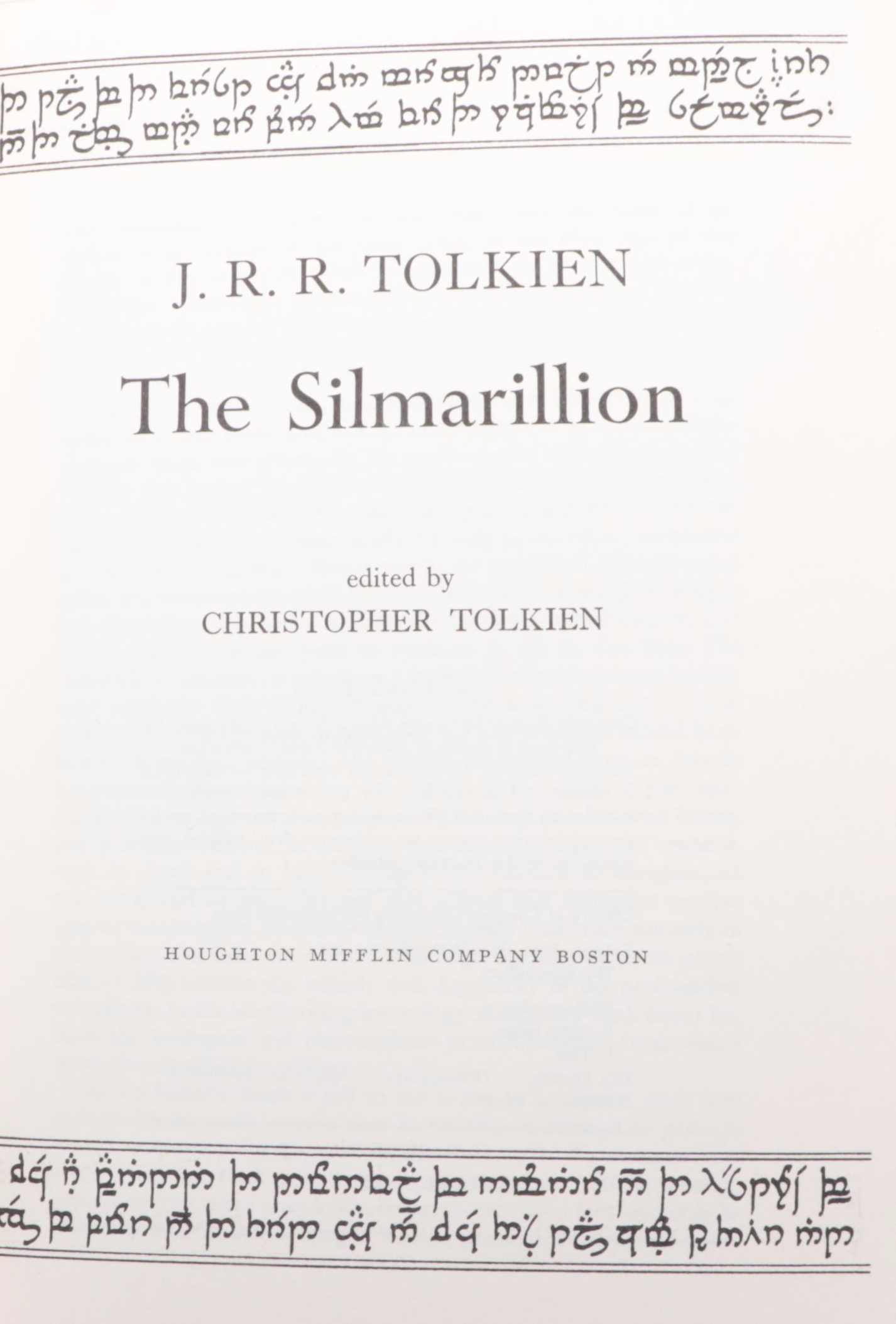 First American Edition "The Silmarillion" by J. R. R. Tolkien, 1977