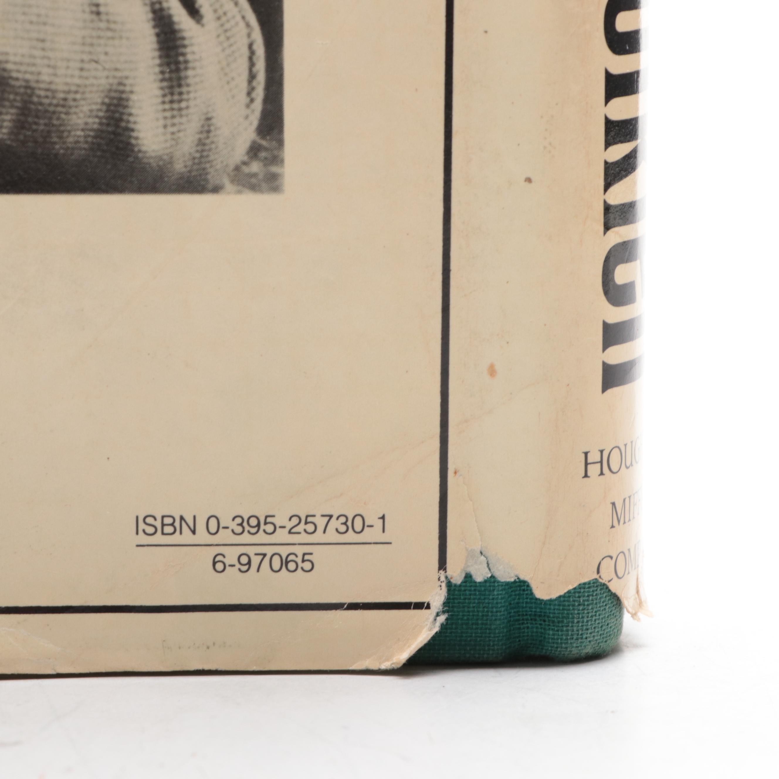 First American Edition "The Silmarillion" by J. R. R. Tolkien, 1977