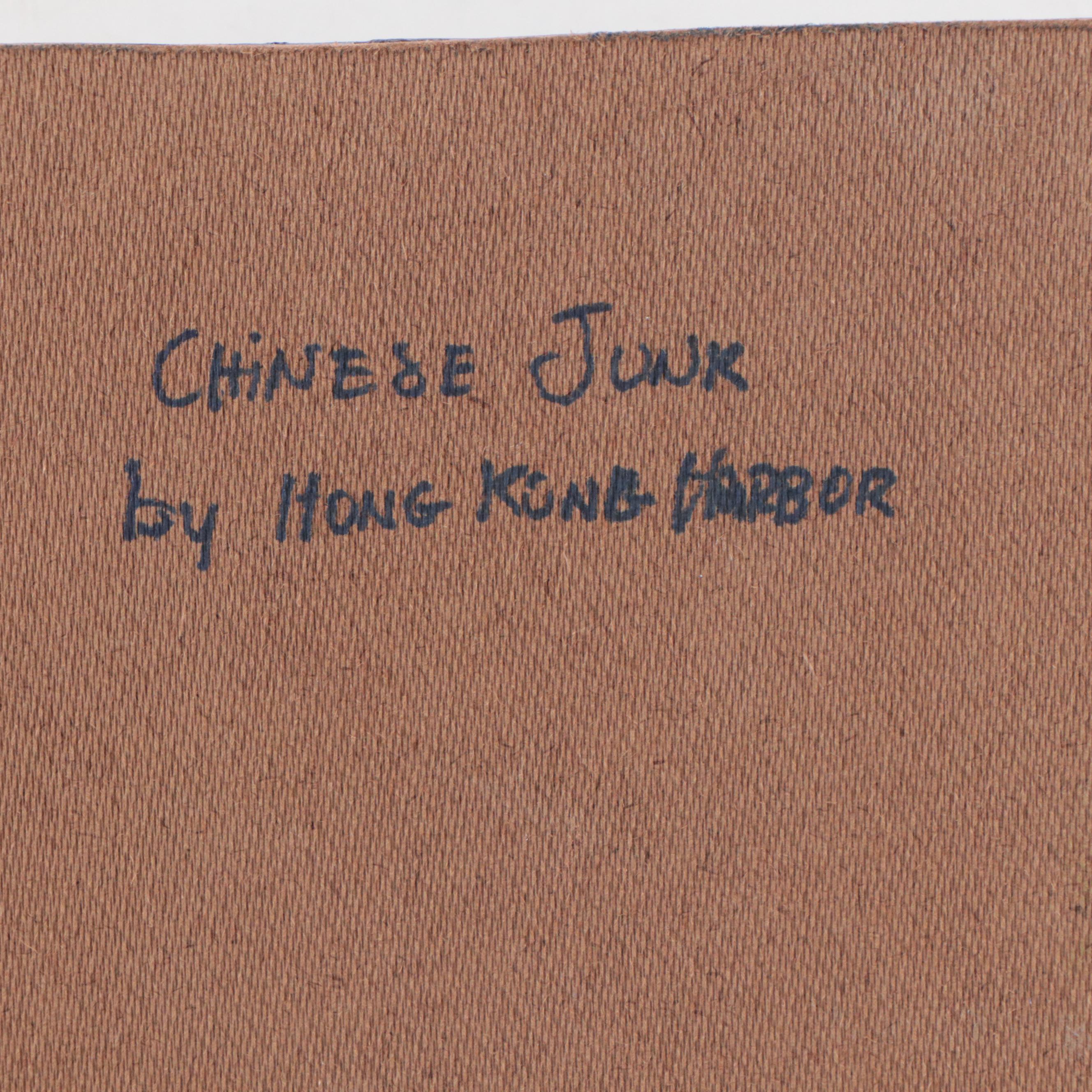 Nino Pippa Oil Painting "Chinese Junk by Hong Kong Harbor," 2016