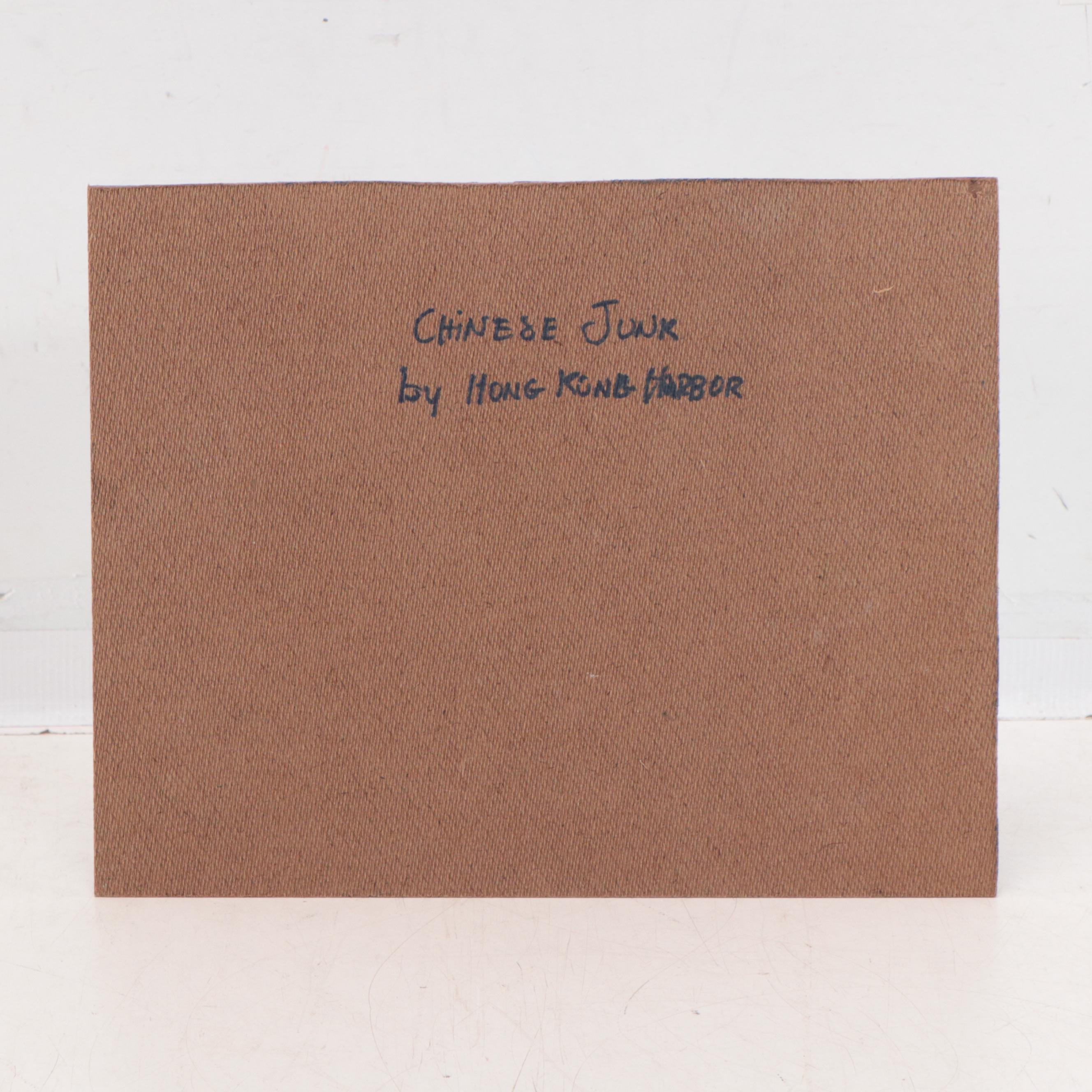 Nino Pippa Oil Painting "Chinese Junk by Hong Kong Harbor," 2016