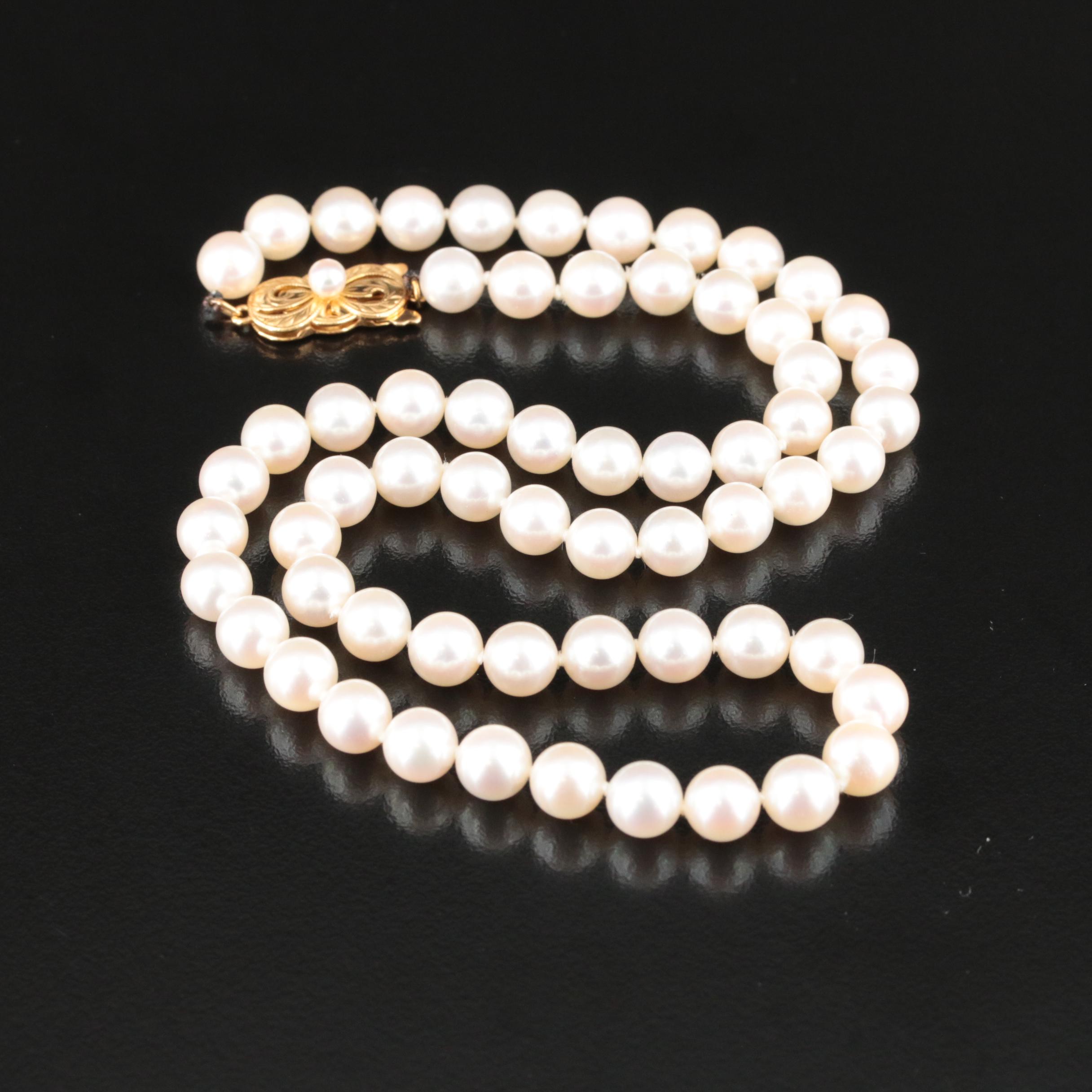 Mikimoto Pearl Necklace with 18K Clasp