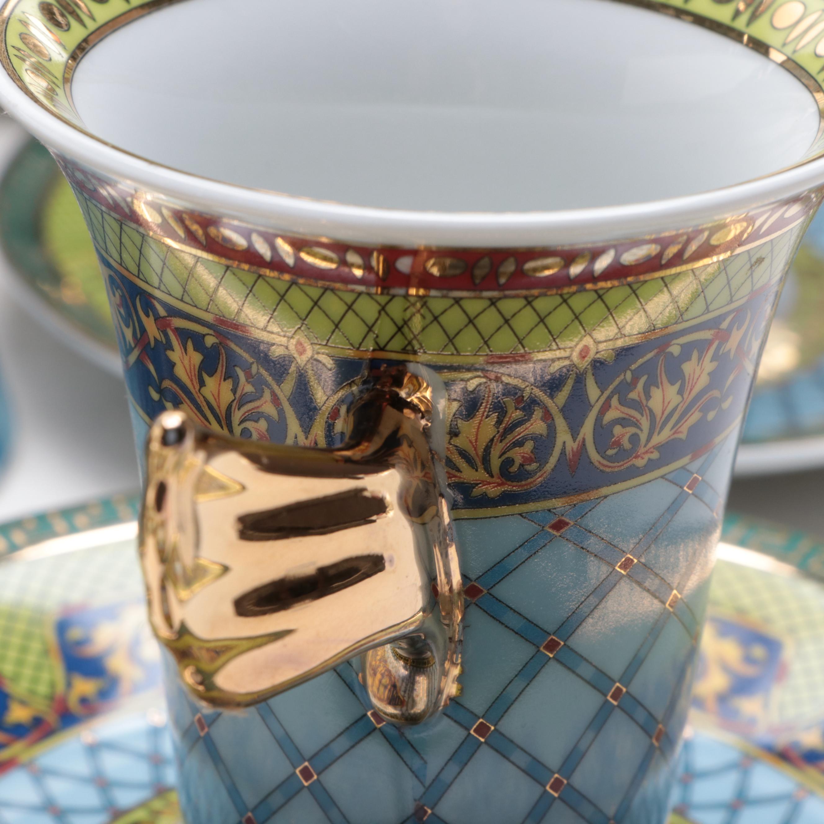 Rosenthal Porcelain Versace "Russian Dream" Coffee Set and Dinnerware