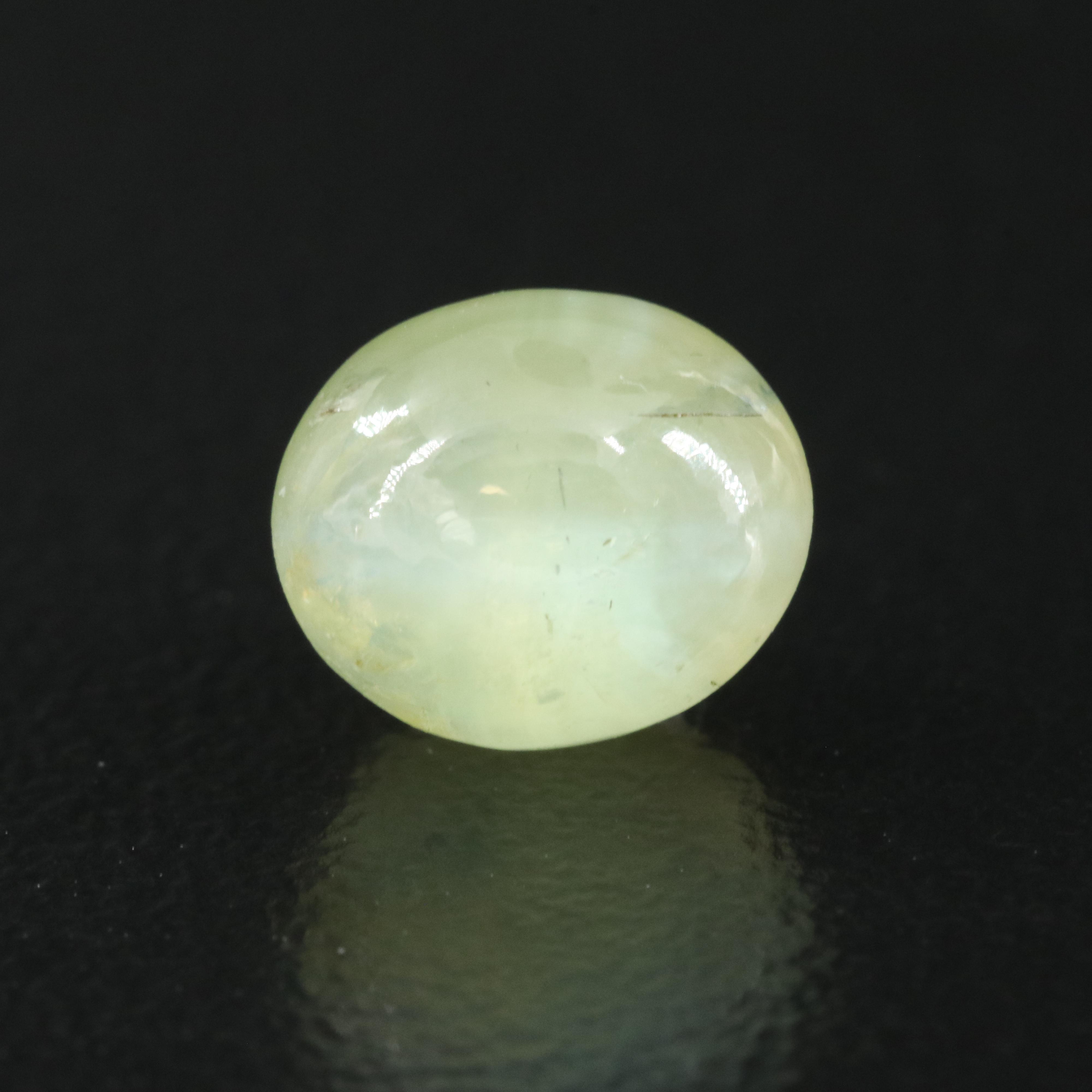 Loose 2.82 CT Cat's Eye Chrysoberyl with GIA Report
