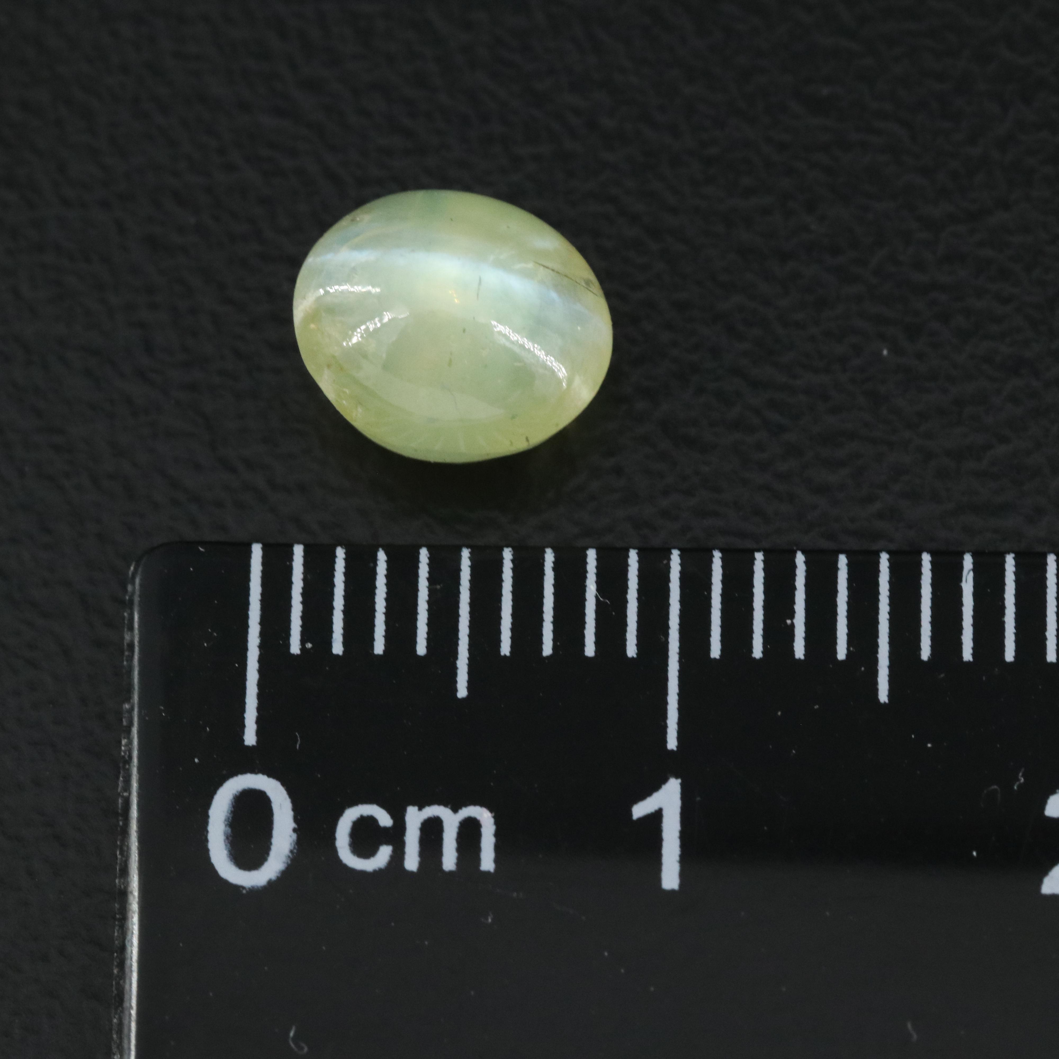Loose 2.82 CT Cat's Eye Chrysoberyl with GIA Report