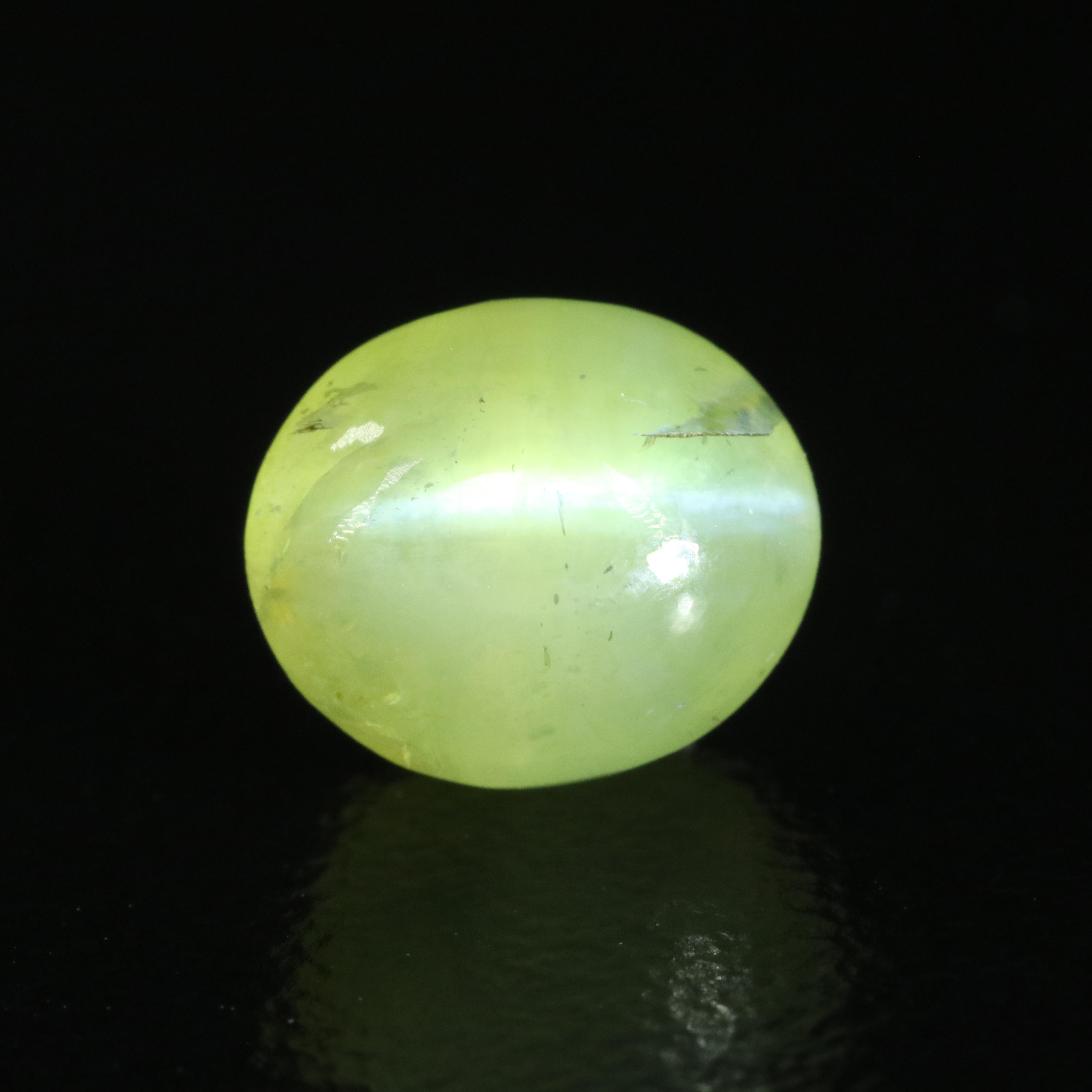 Loose 2.82 CT Cat's Eye Chrysoberyl with GIA Report