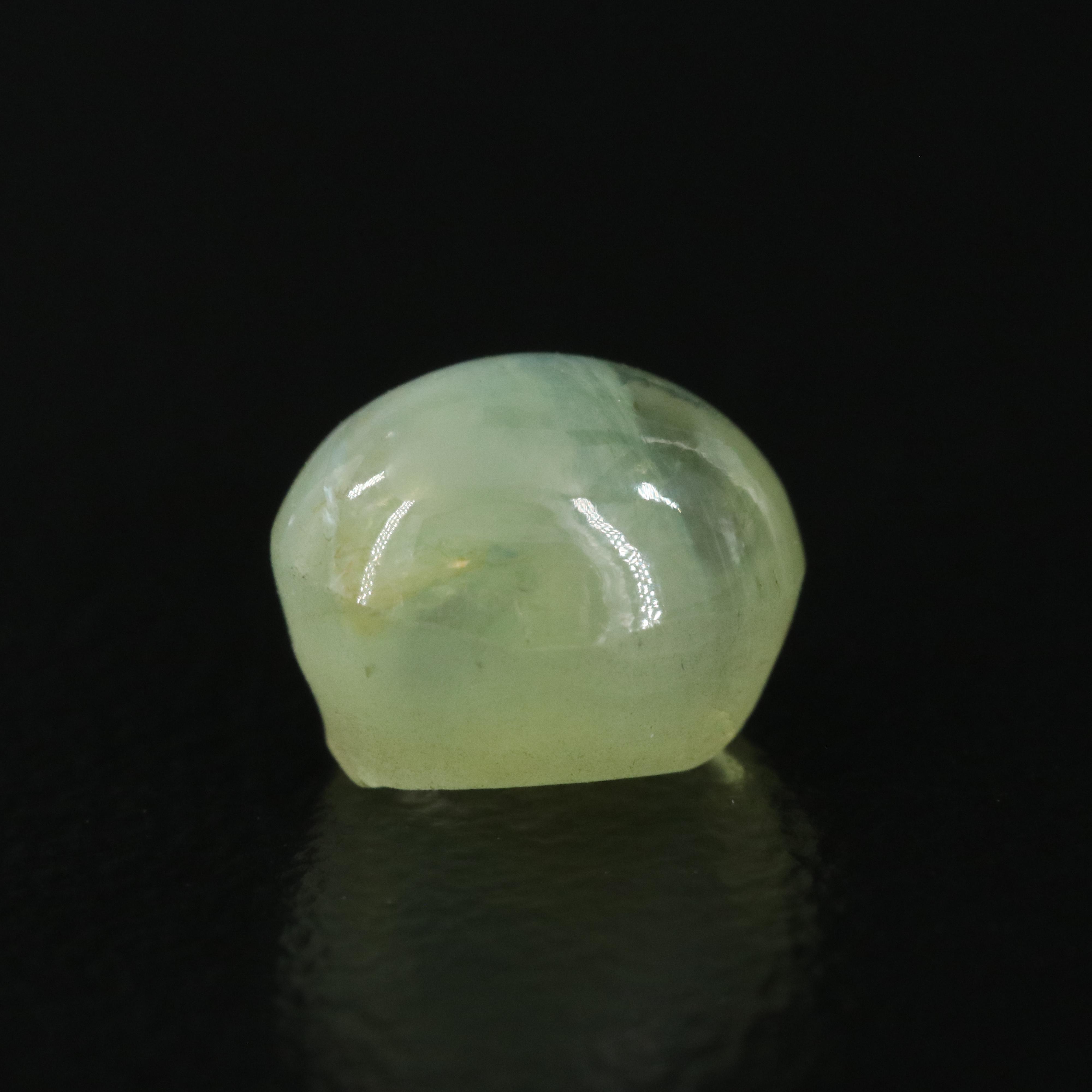 Loose 2.82 CT Cat's Eye Chrysoberyl with GIA Report