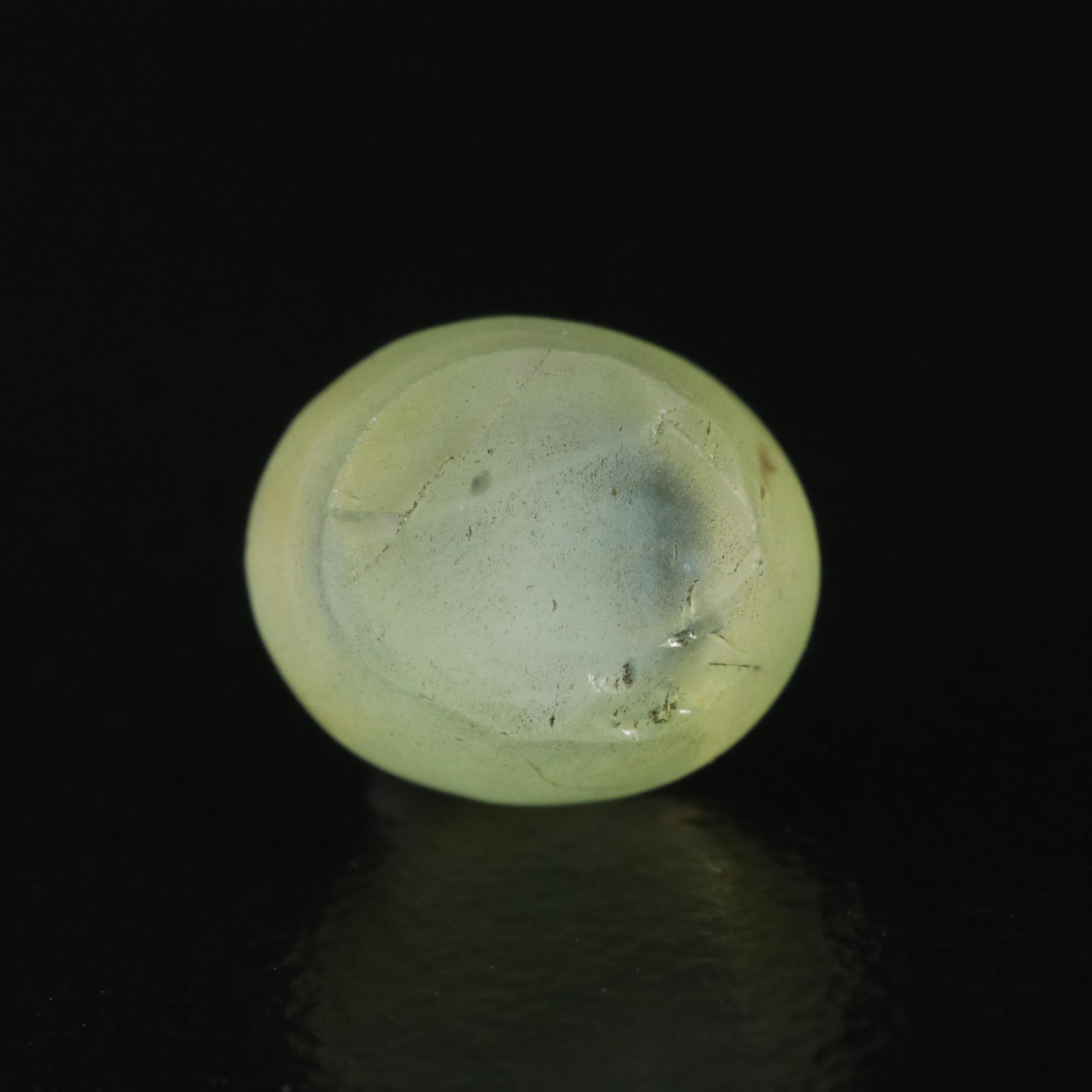 Loose 2.82 CT Cat's Eye Chrysoberyl with GIA Report