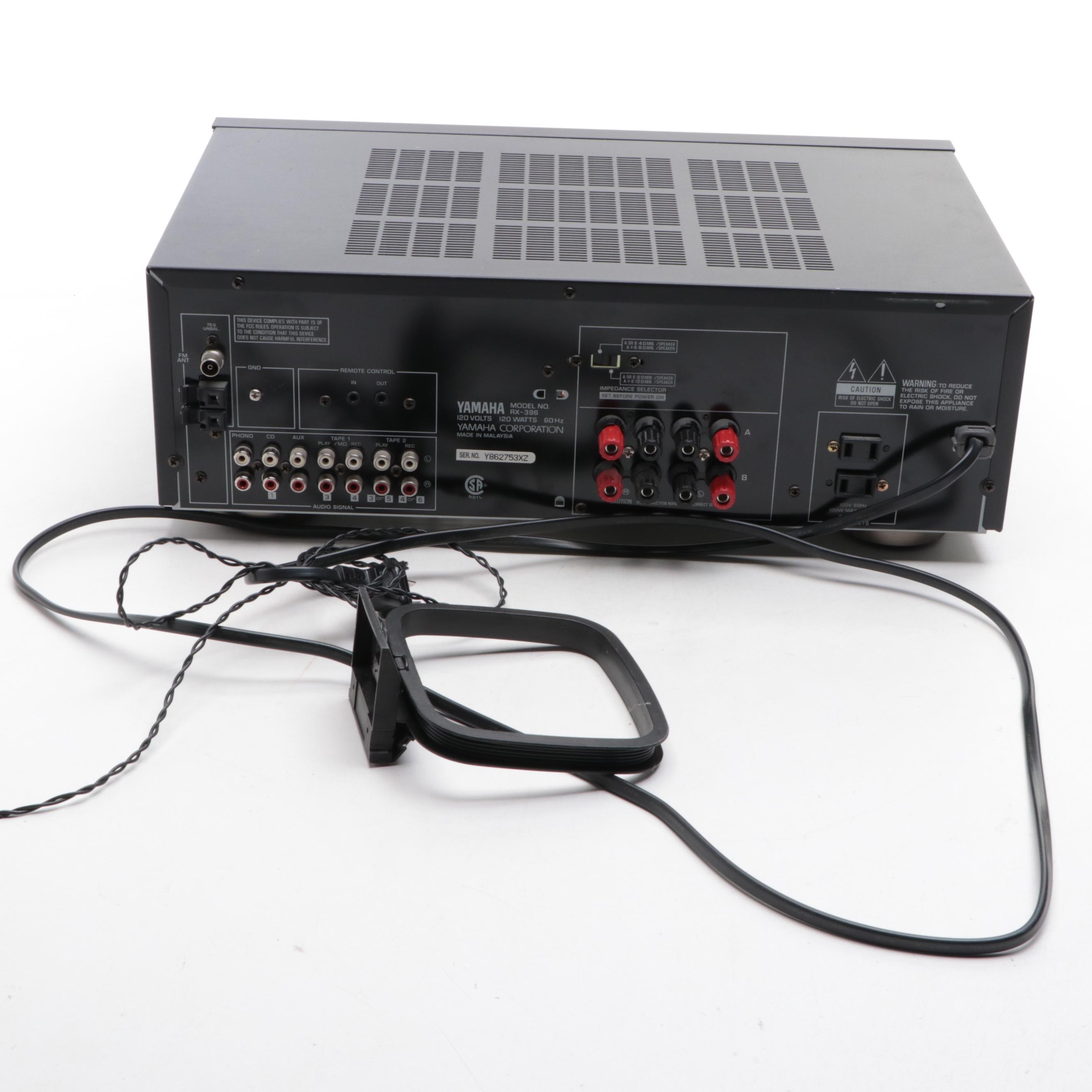 Sony CD Changer, Yamaha Receiver, and Dual Turntable