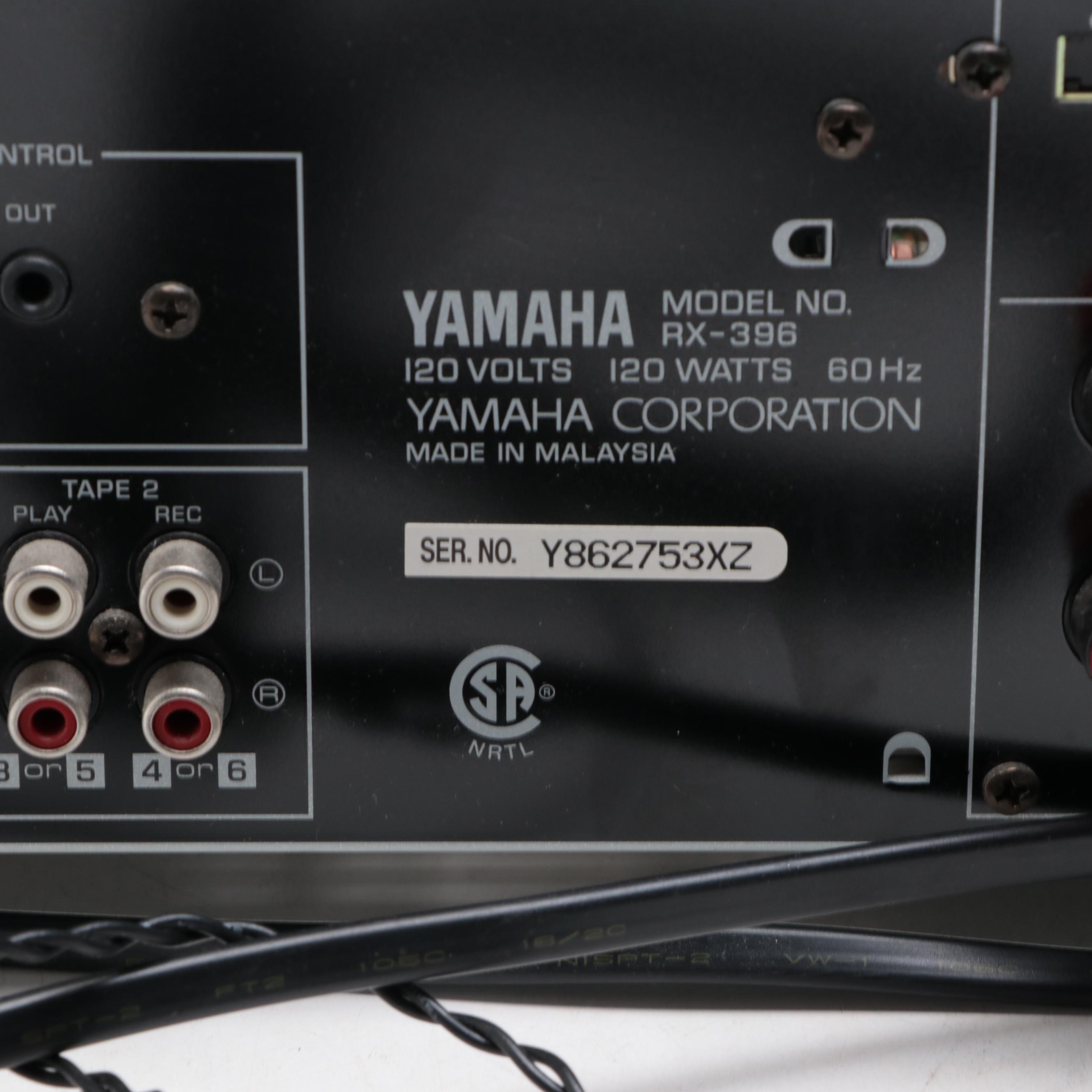 Sony CD Changer, Yamaha Receiver, and Dual Turntable