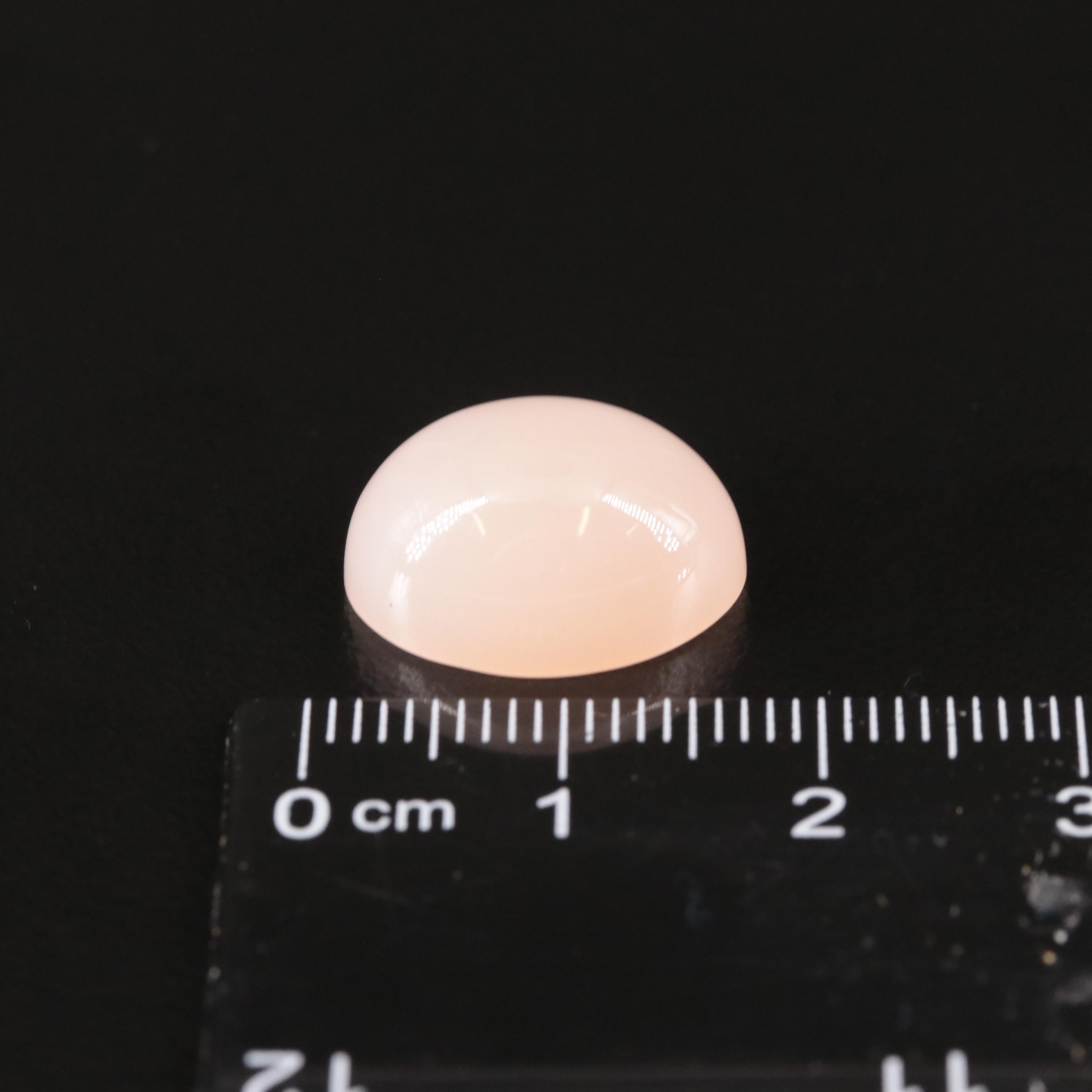 Loose 20.80 CTW Moonstone Lot