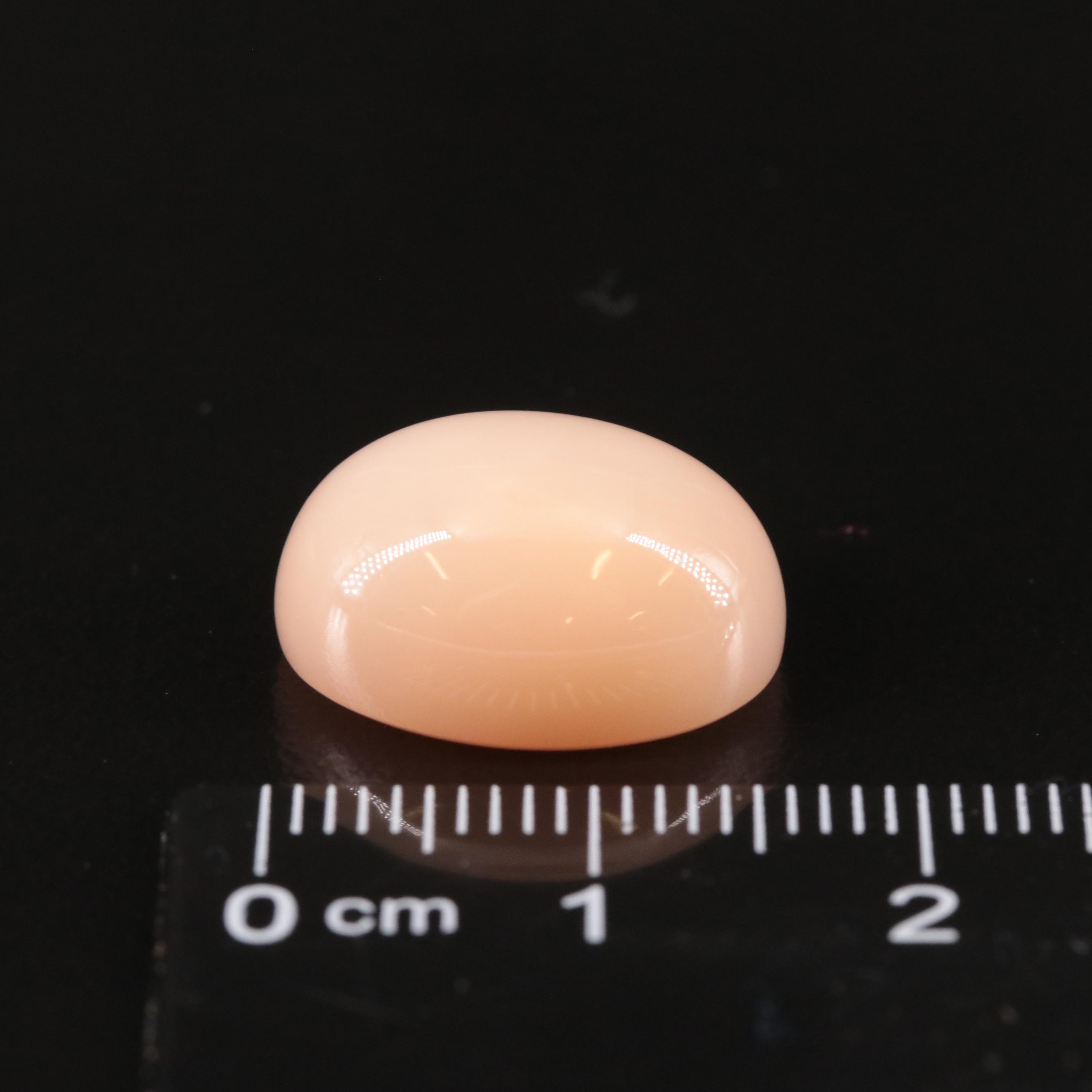 Loose 11.60 CT Moonstone