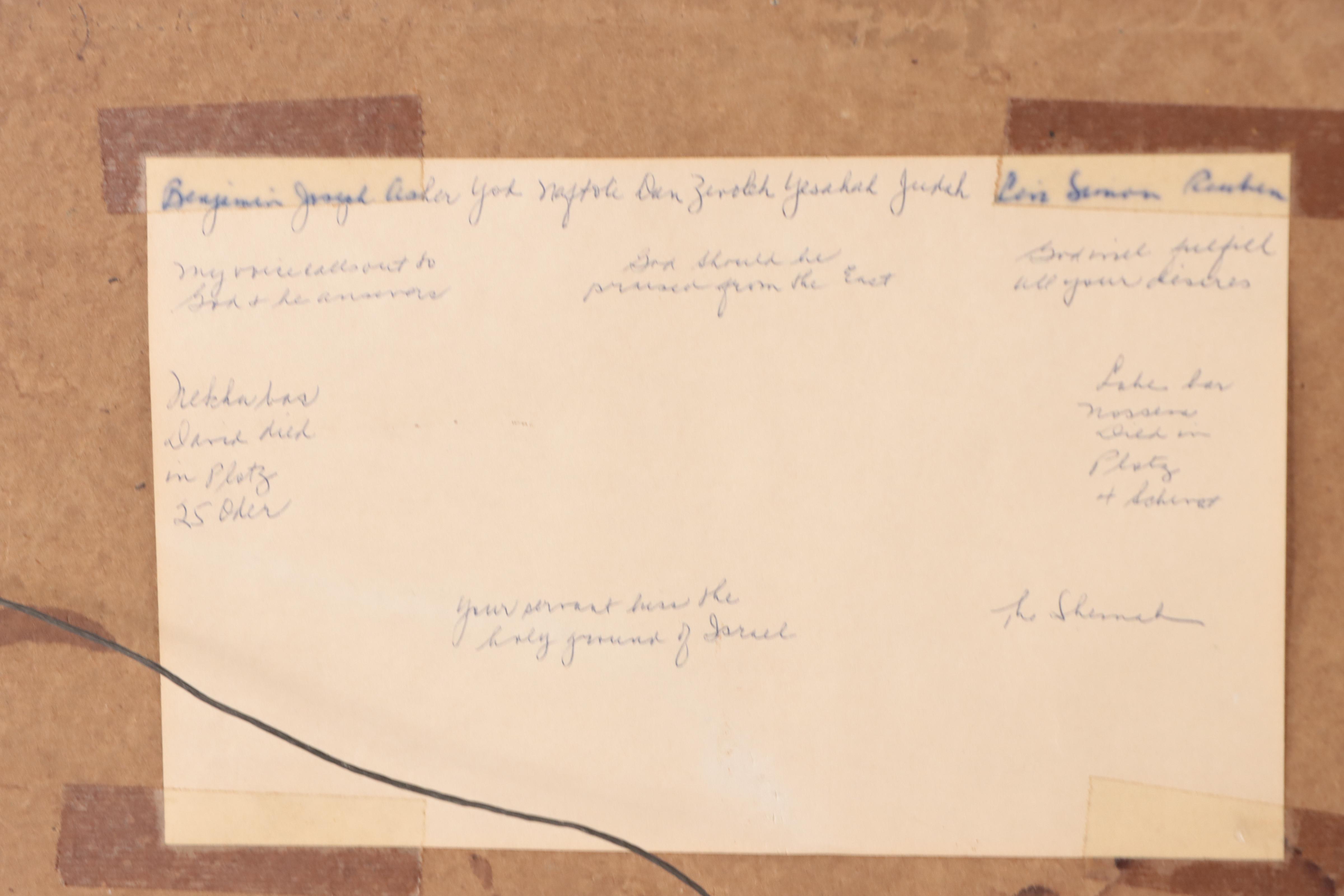 Judaica Chromolithographs Including The Twelve Tribes of Israel