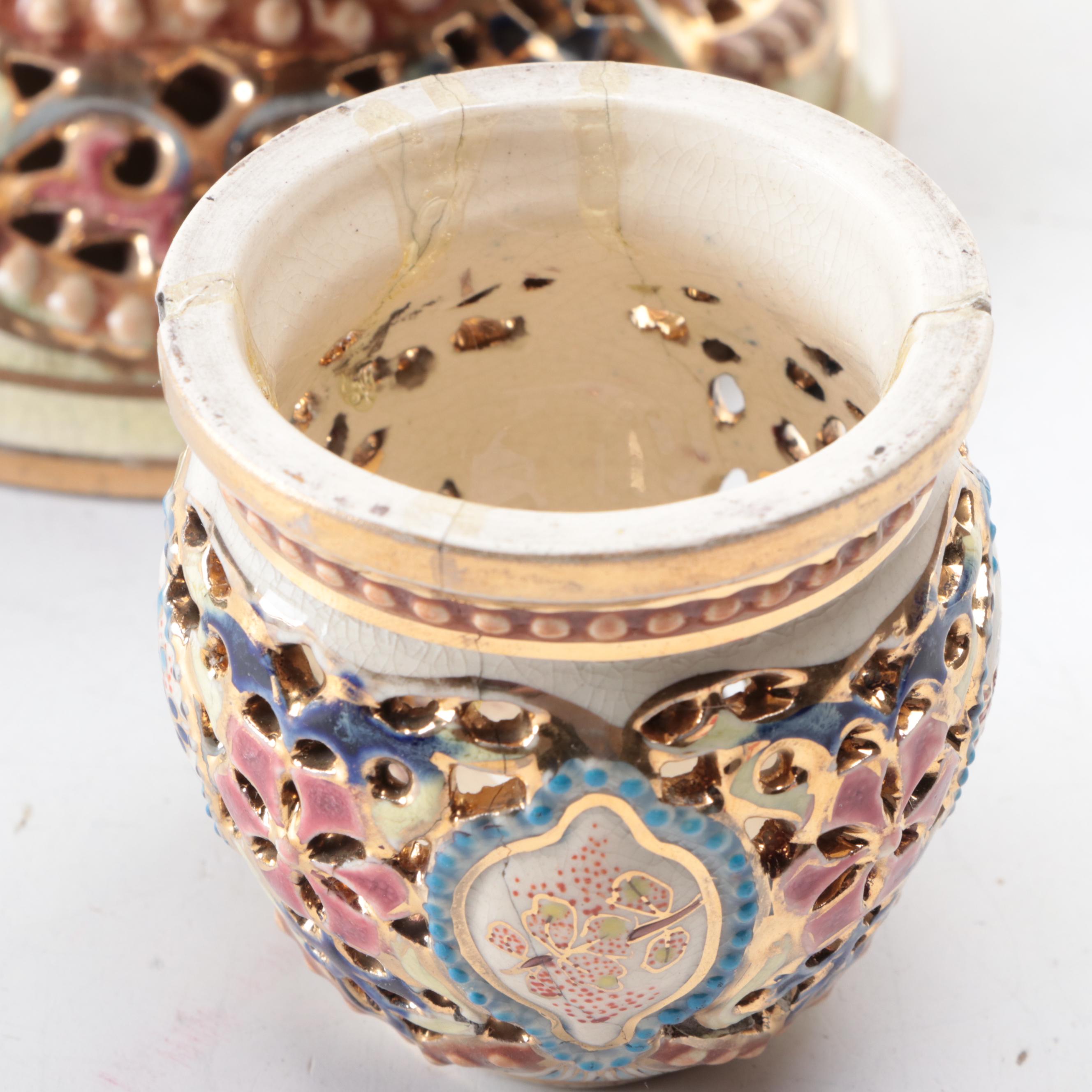 Fischer Budapest Pierced Porcelain Ewer