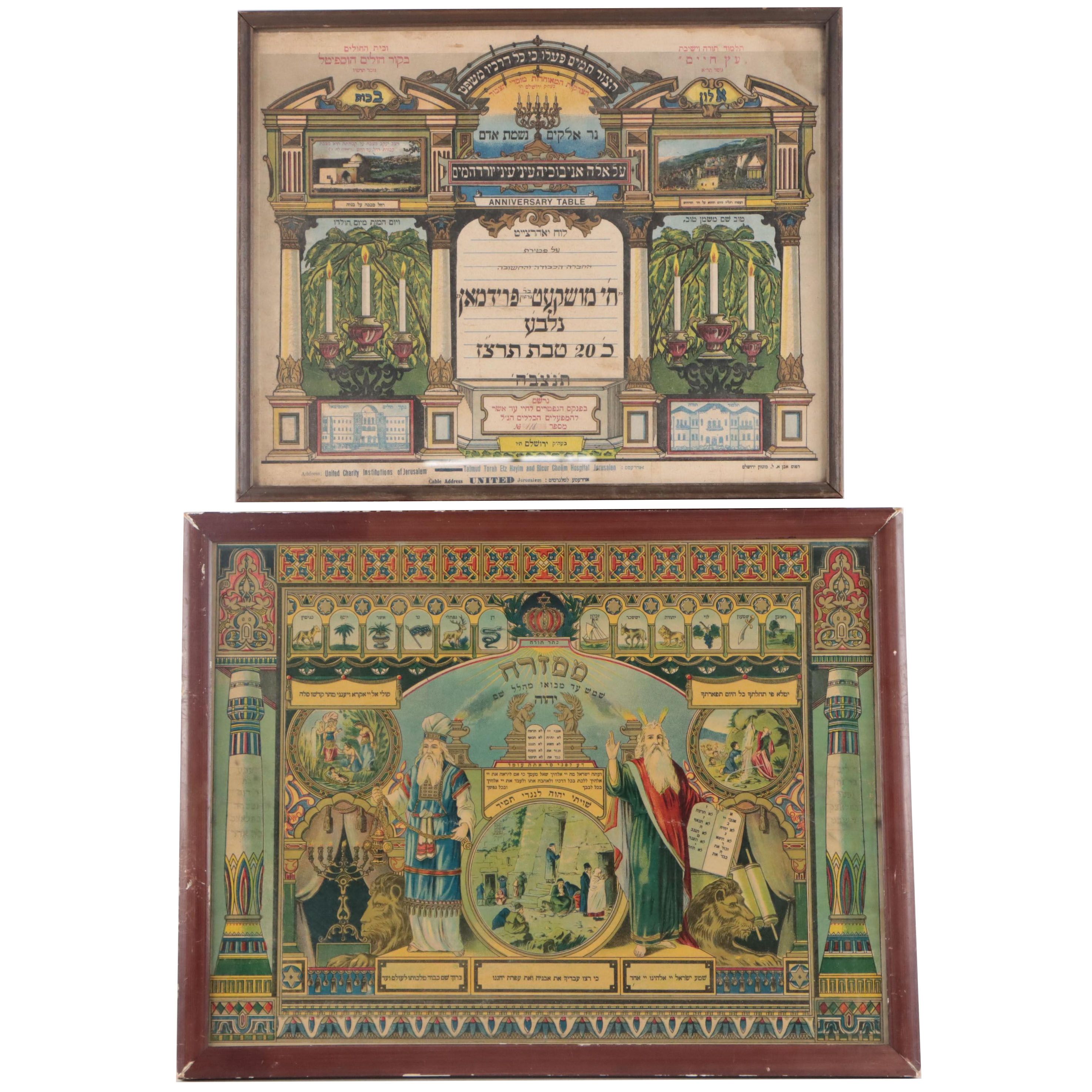 Judaica Chromolithographs Including The Twelve Tribes of Israel
