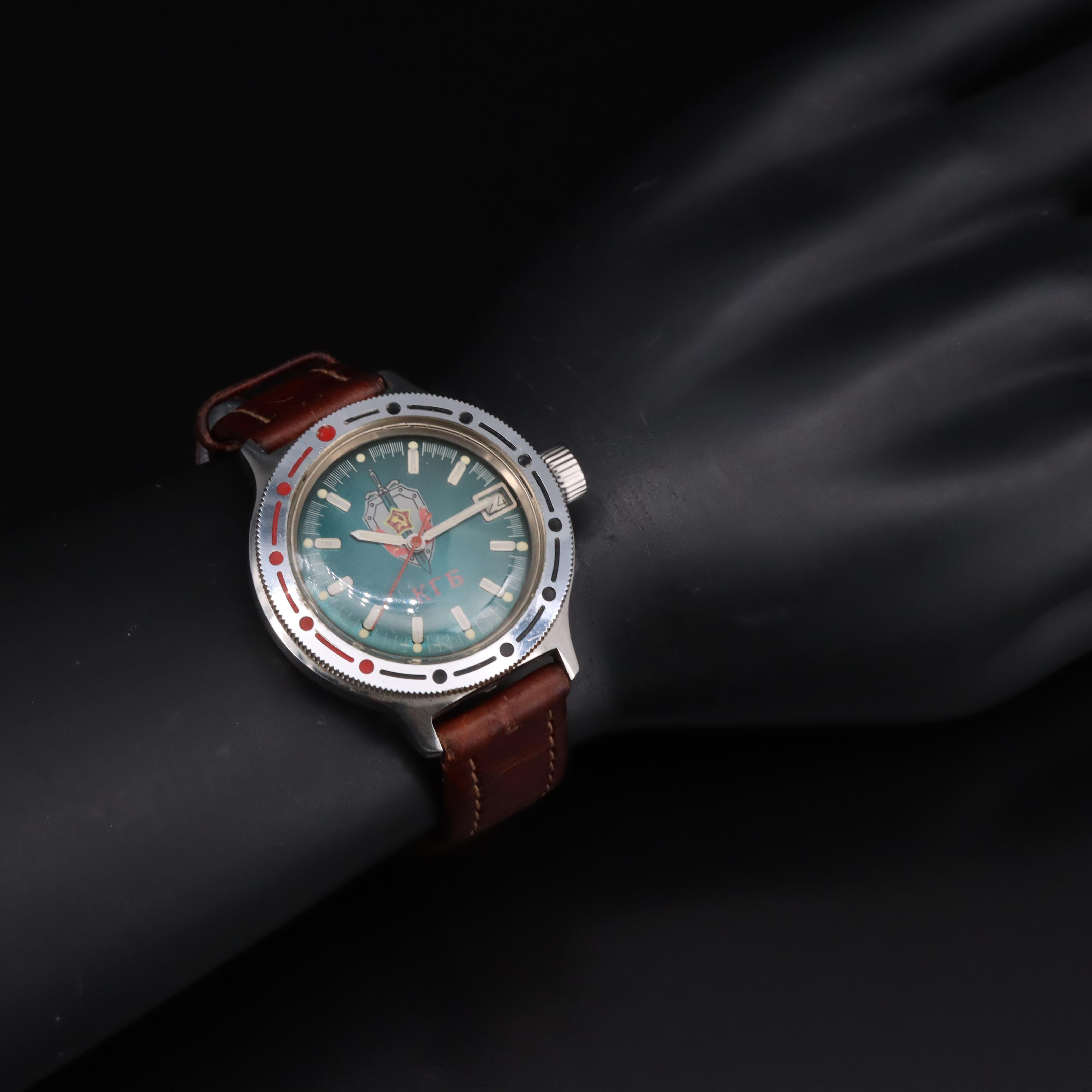 Russian Amphibia "KGB" Sports Watch