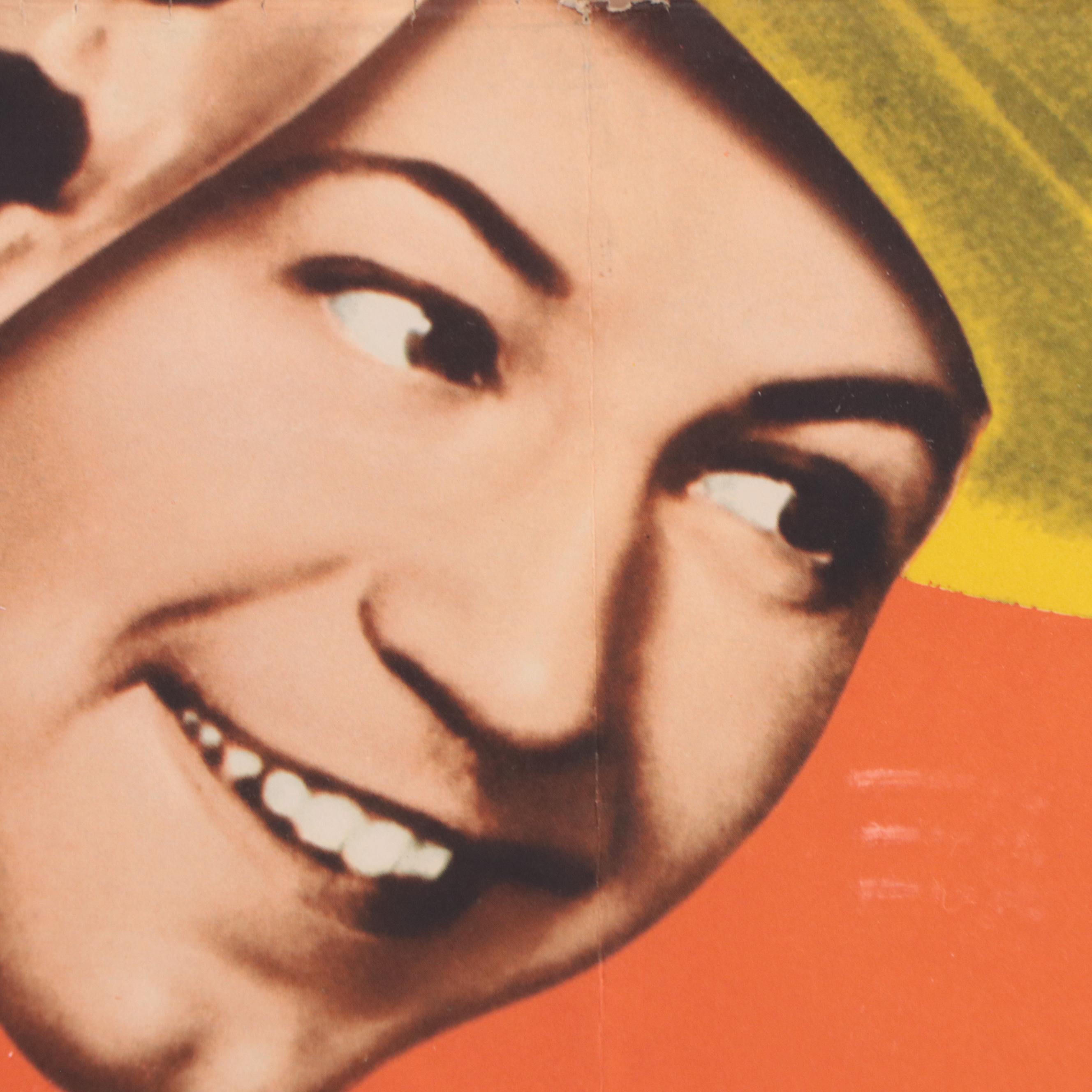 Bing Crosby "Anything Goes" Theatrical Release Poster, 1956