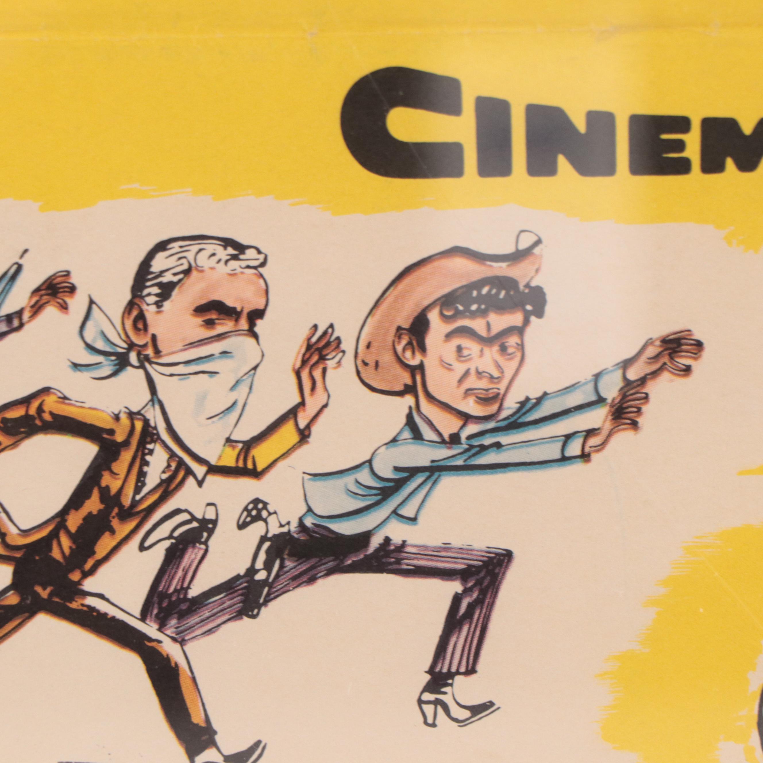 "Once Upon a Horse" Theatrical Release Poster, 1958