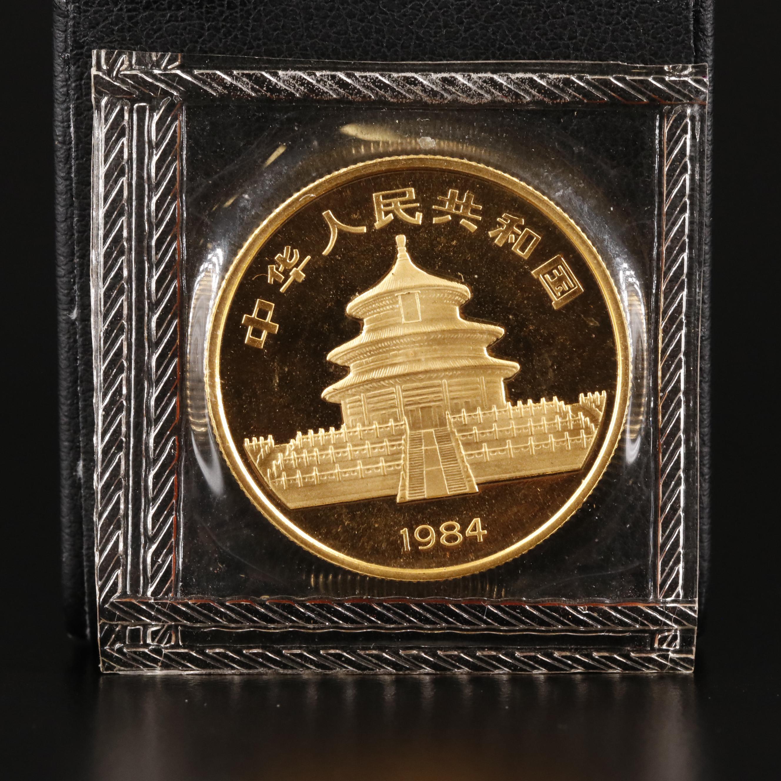 1984 50-Yuan China 1/2 Oz. Gold Panda Bullion Coin