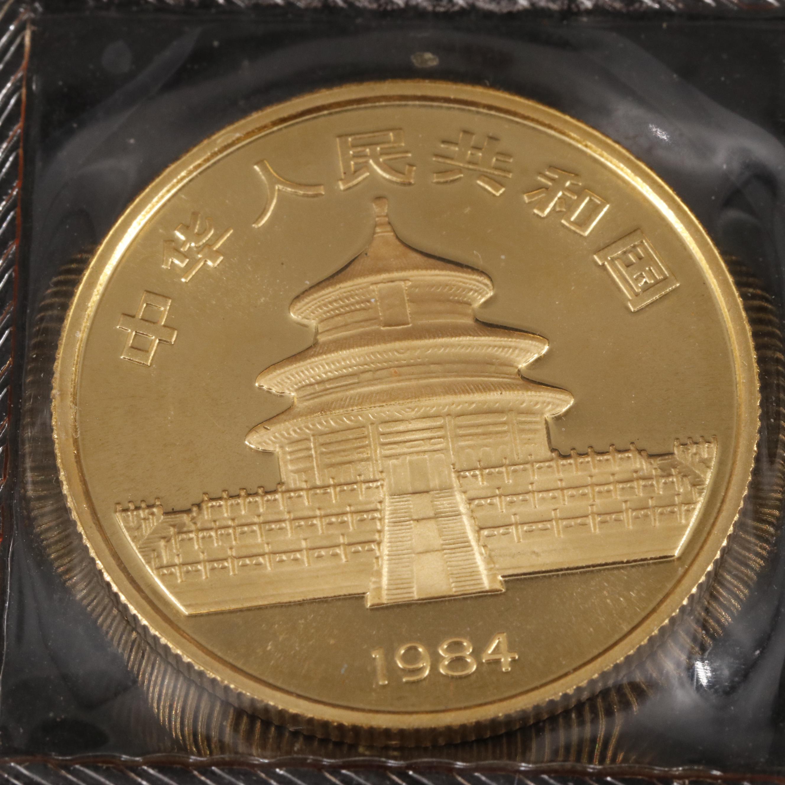 1984 50-Yuan China 1/2 Oz. Gold Panda Bullion Coin