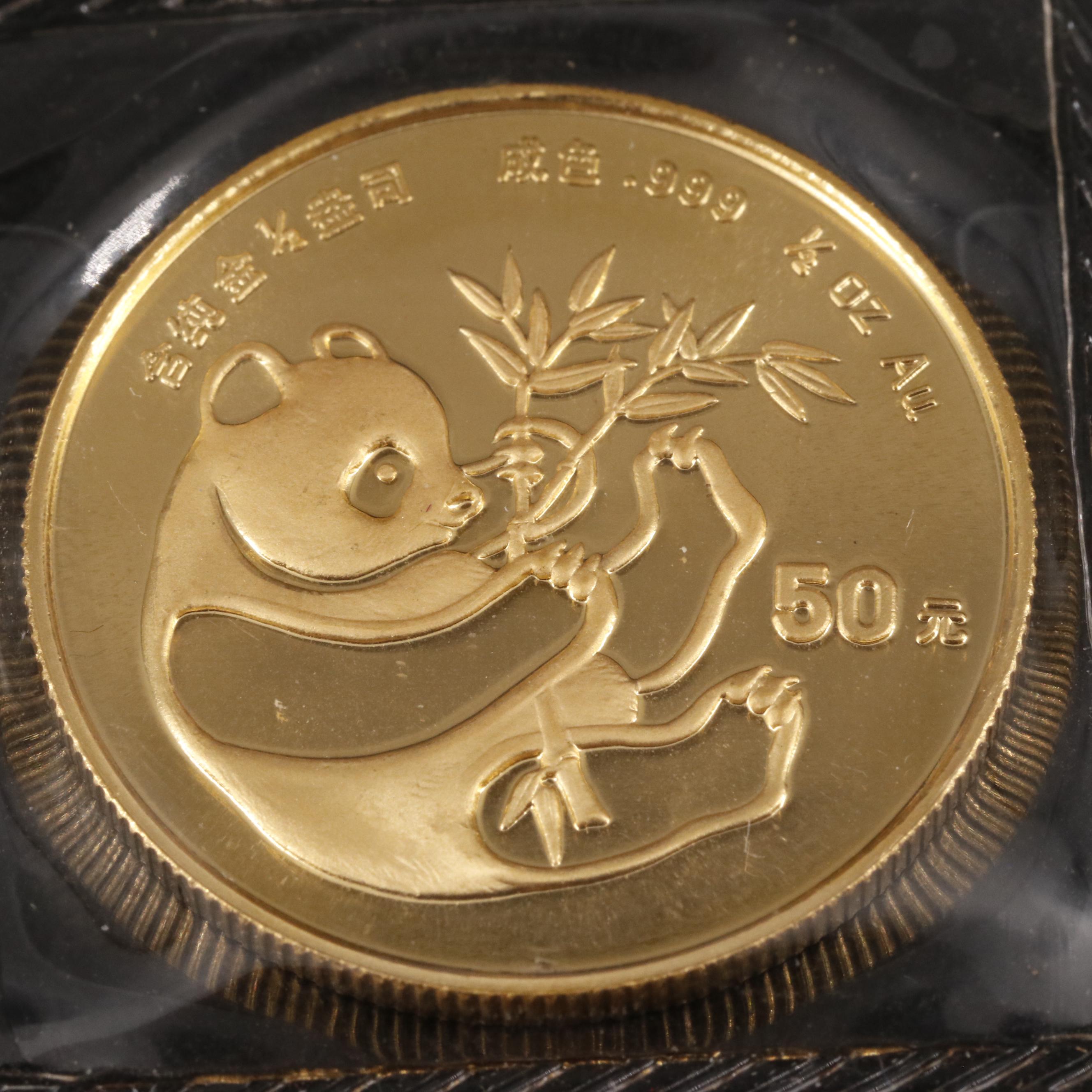 1984 50-Yuan China 1/2 Oz. Gold Panda Bullion Coin