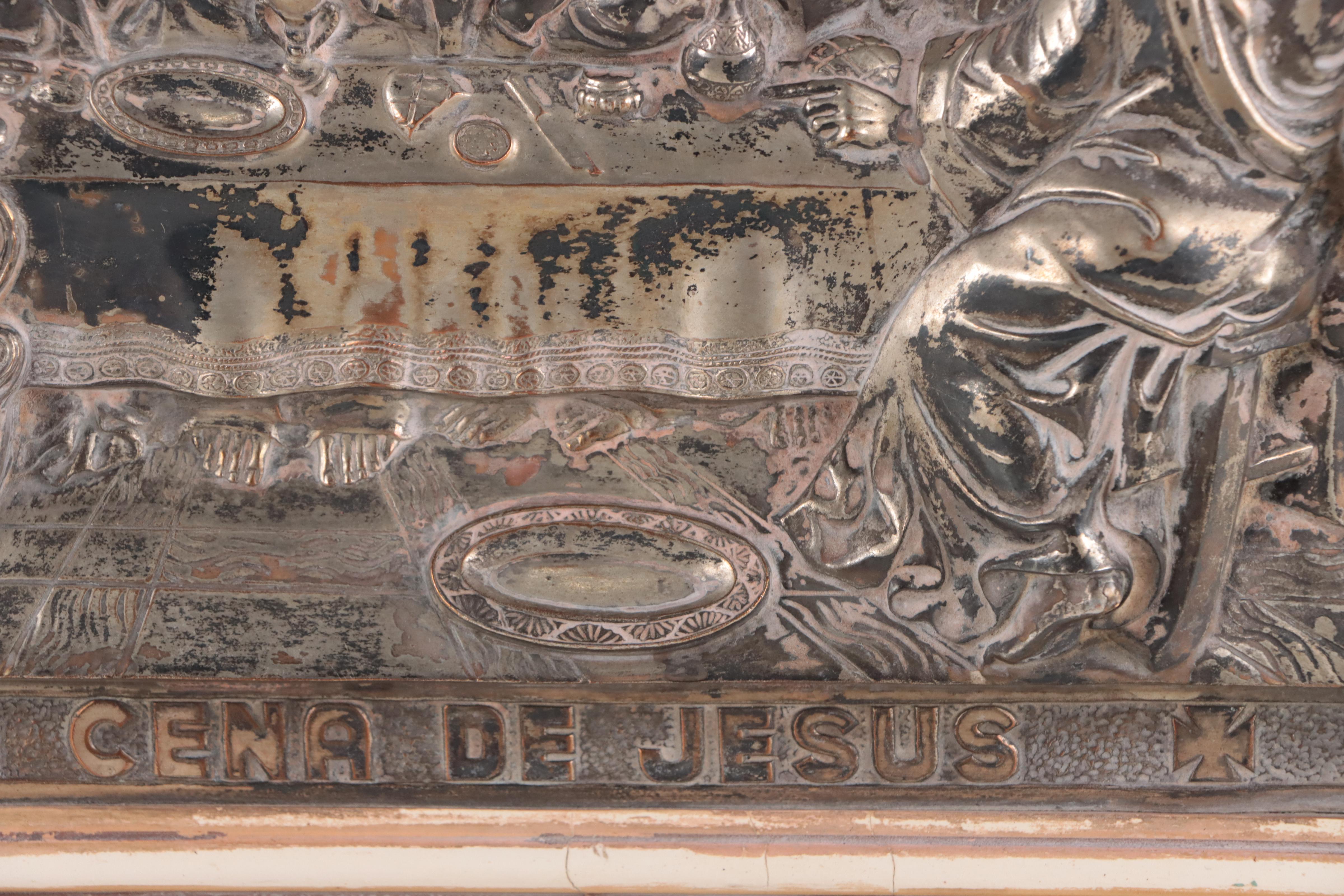 Metal Repoussé Sculpture of The Last Supper