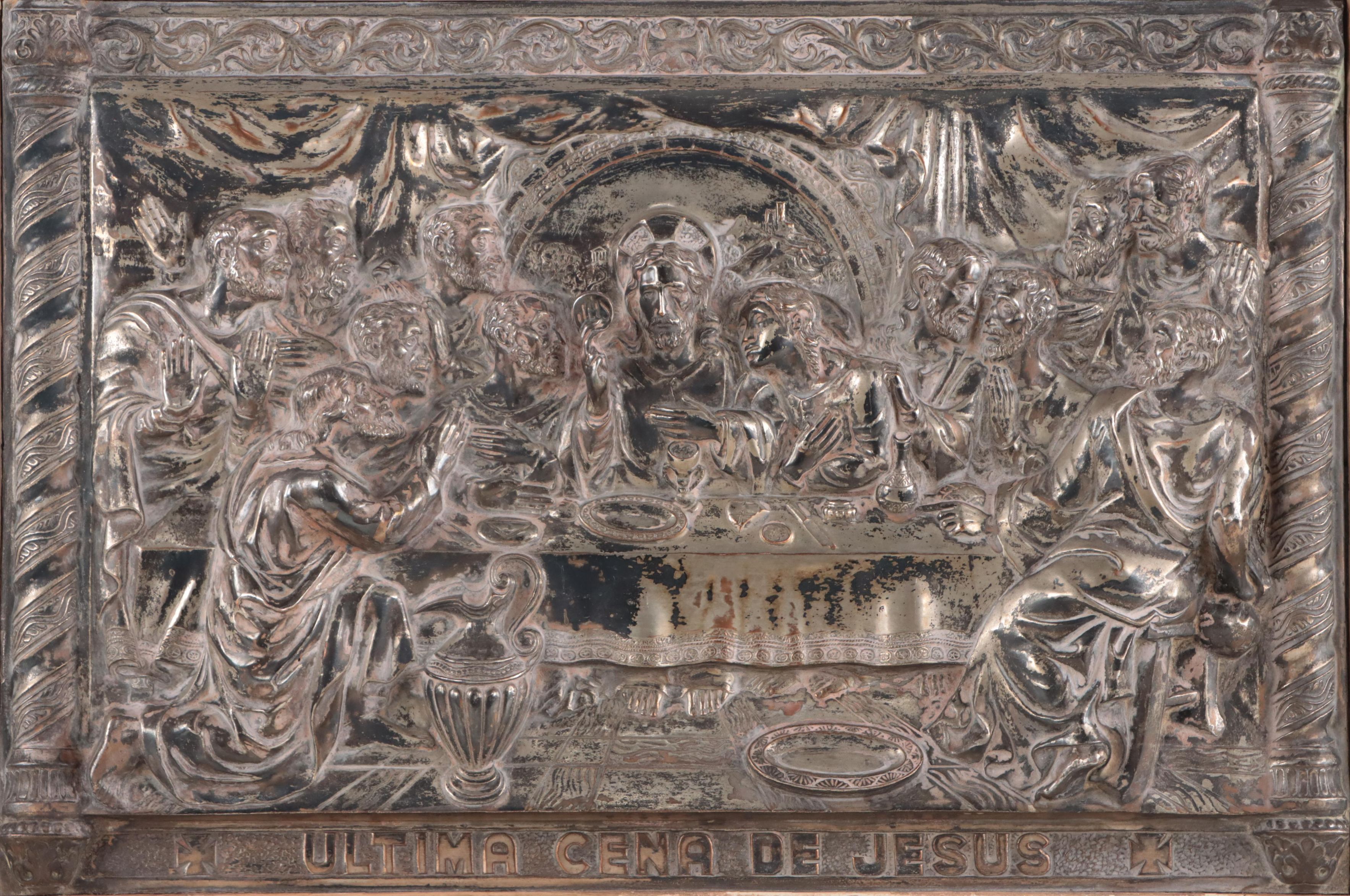 Metal Repoussé Sculpture of The Last Supper