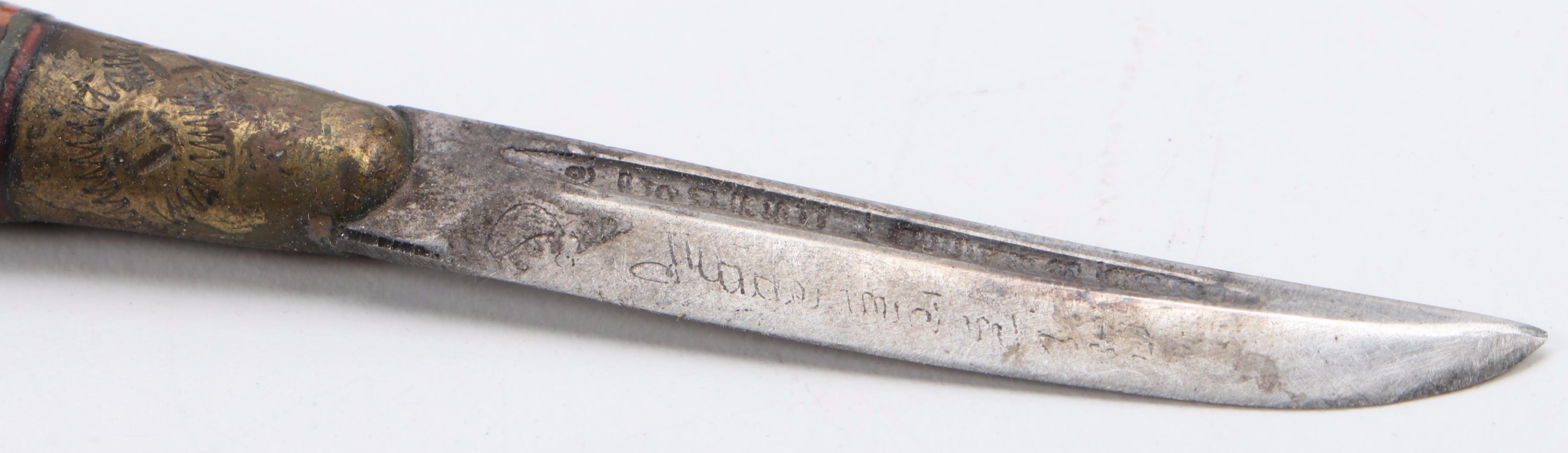 Maruman Piezo Electric Lighter, Replica Norse Puukko Knife, Scout Multi Tool