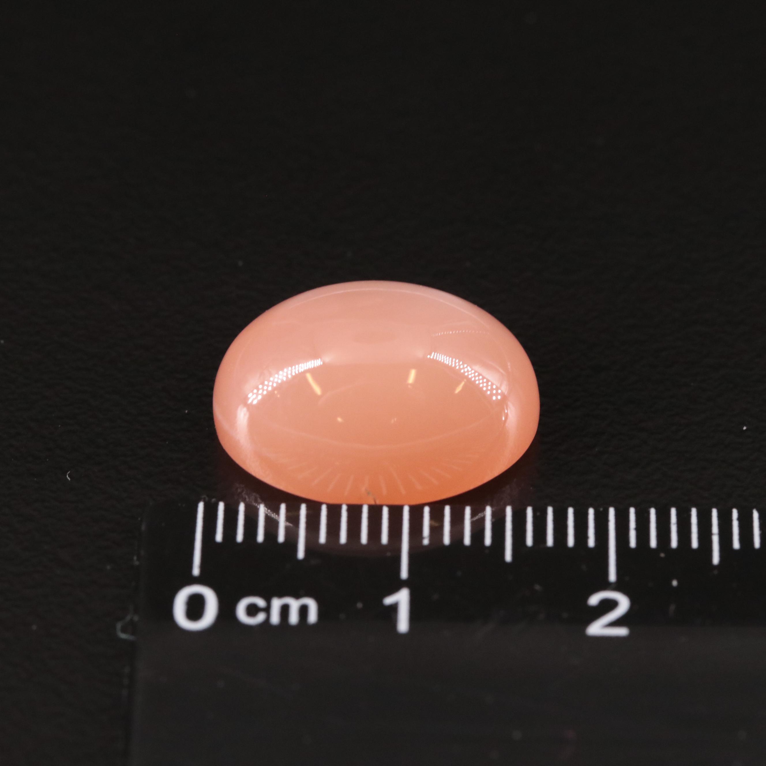 Loose 10.95 CT Moonstone