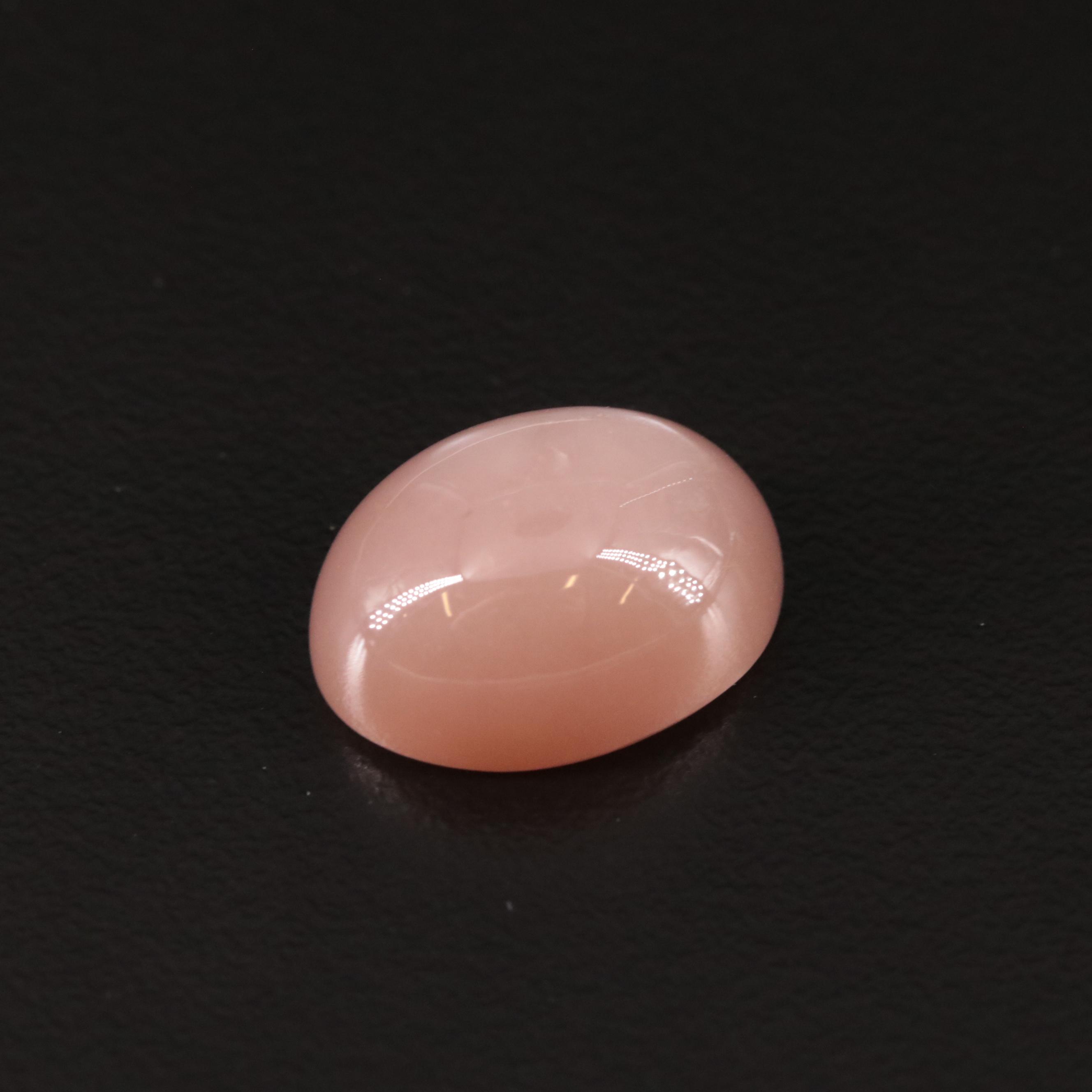 Loose 20.90 CTW Moonstone