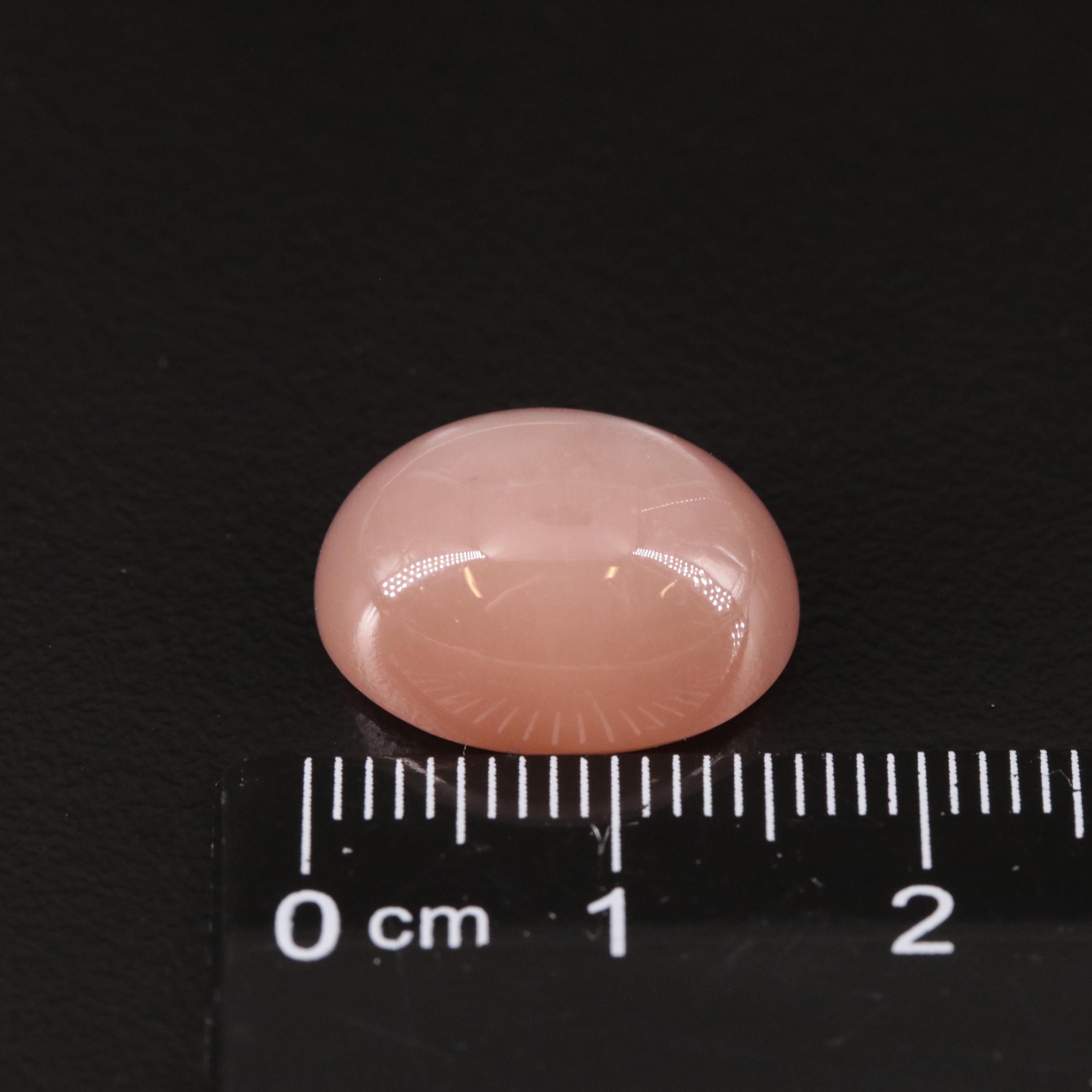 Loose 20.90 CTW Moonstone