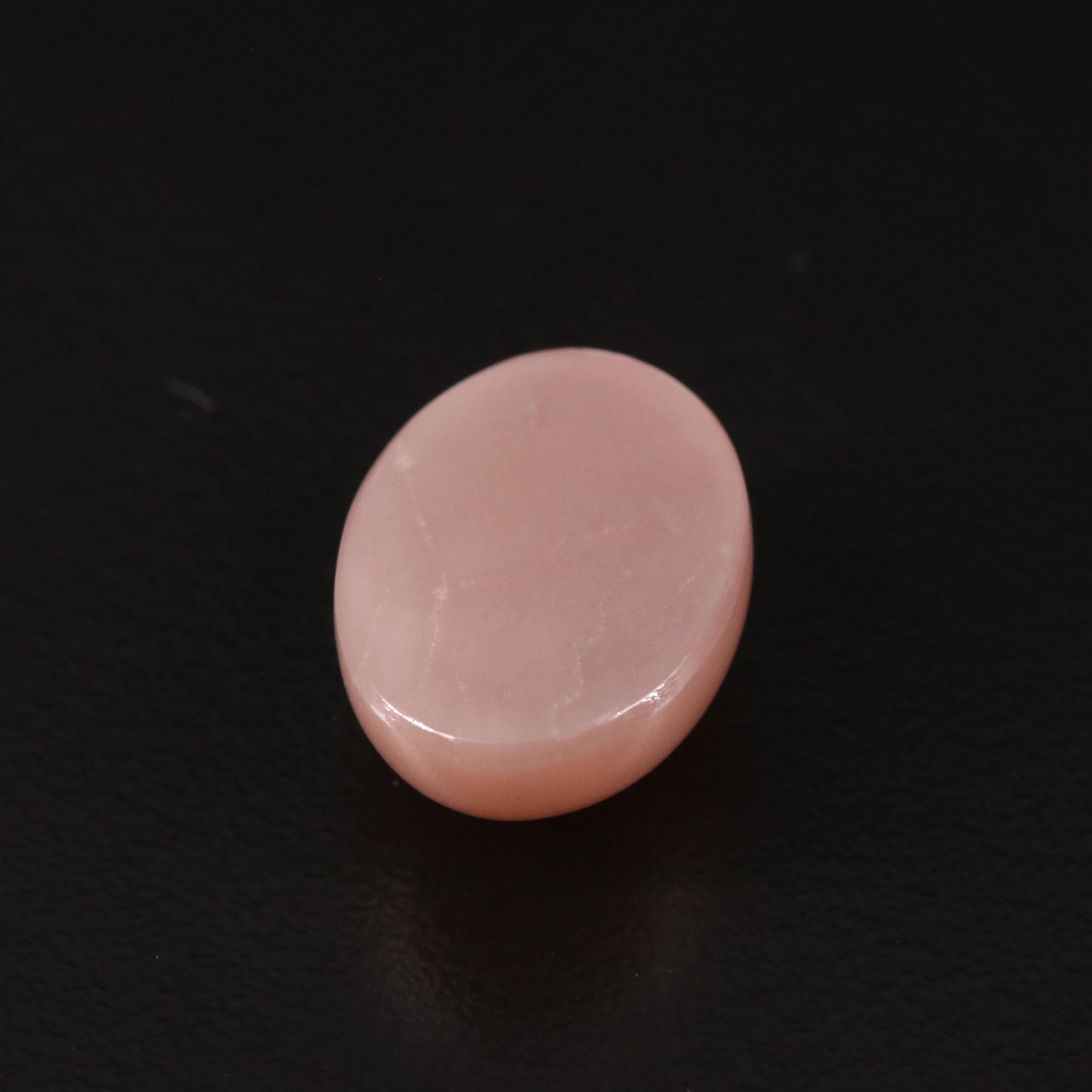 Loose 20.90 CTW Moonstone