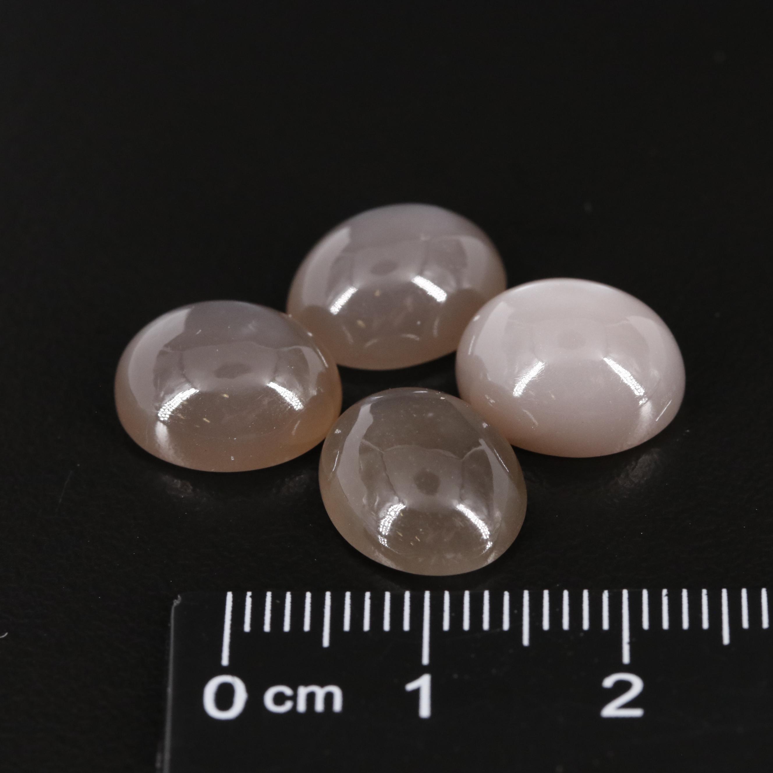 Loose 18.71 CTW Moonstone