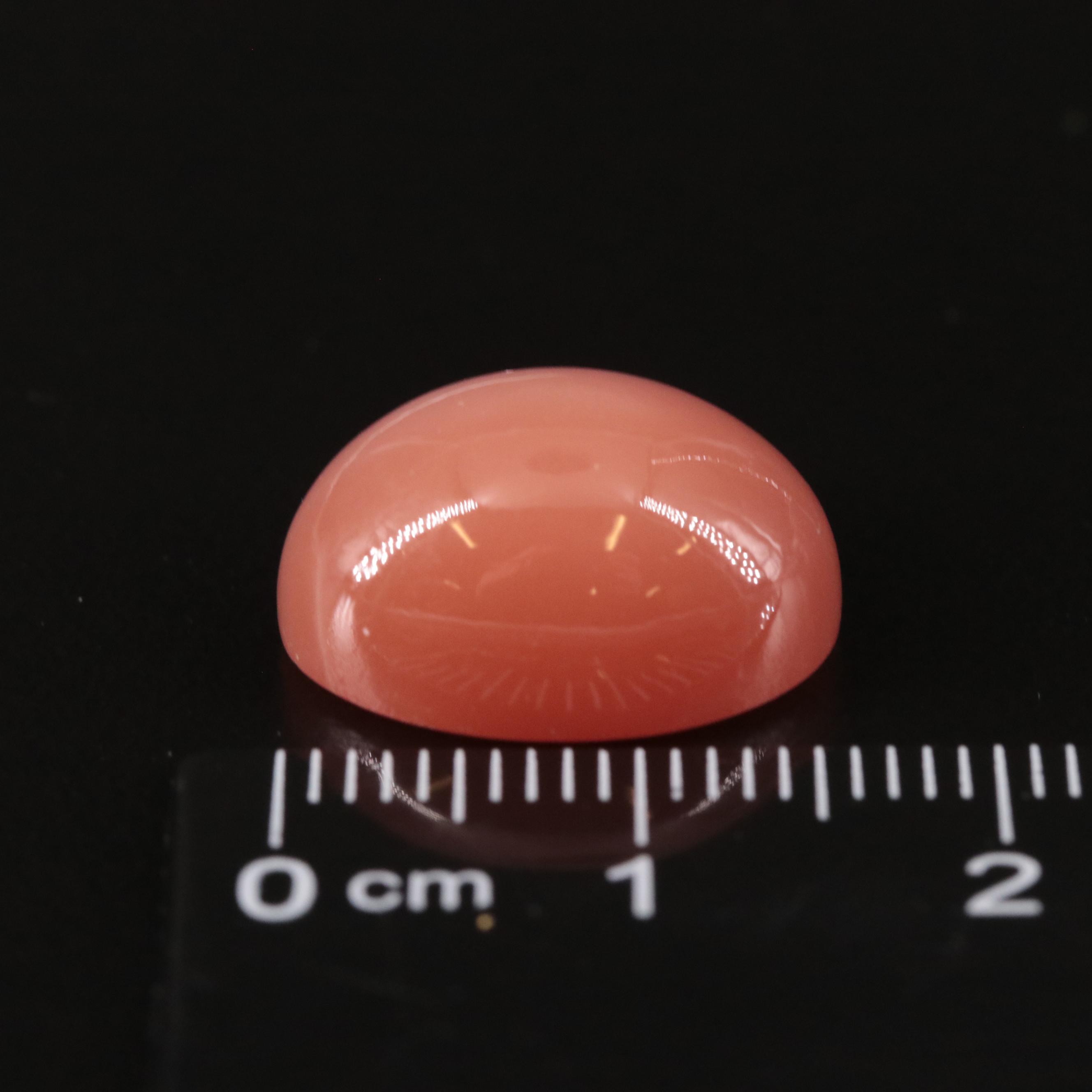 Loose 11.16 CT Moonstone