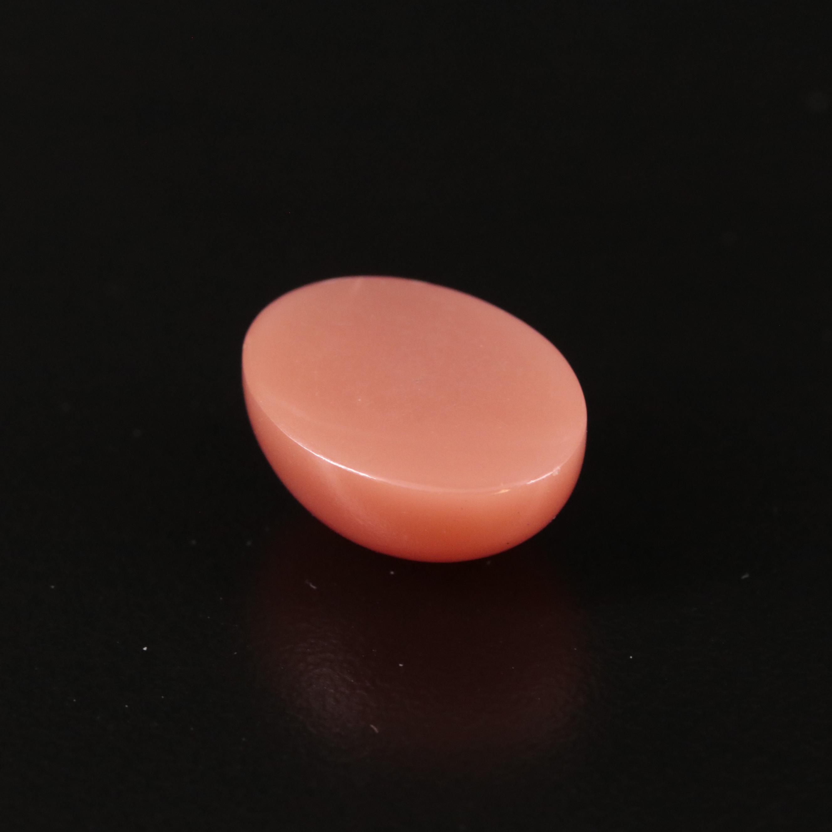 Loose 11.16 CT Moonstone