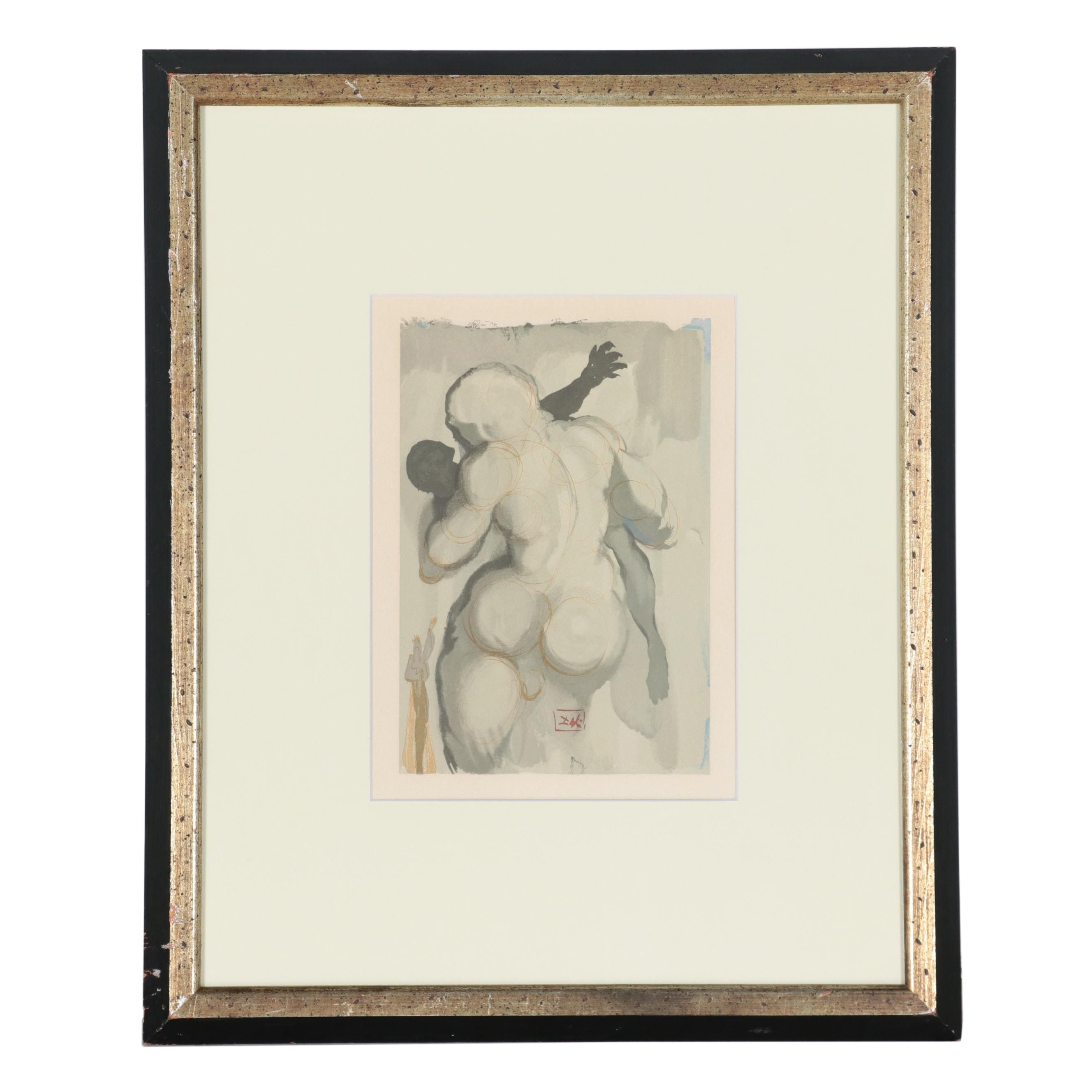 Salvador Dalí Wood Engraving "Les morts par violence"