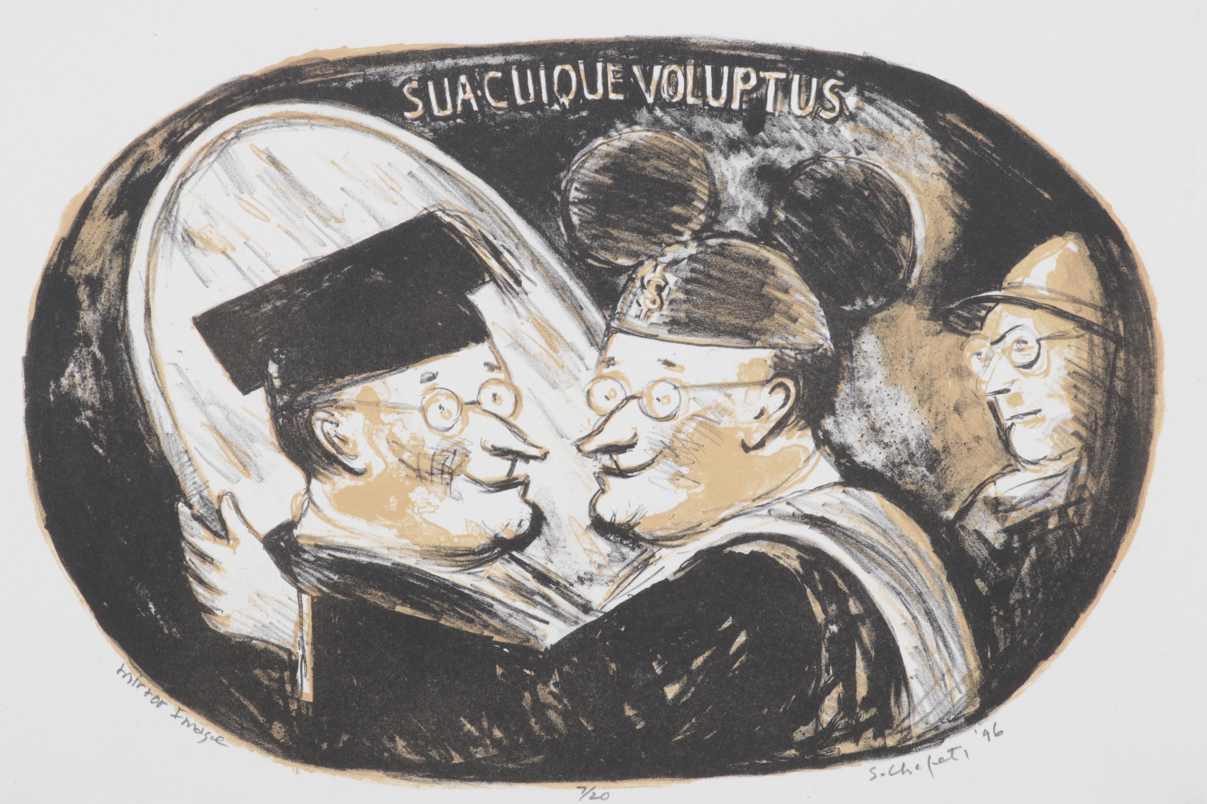 Sidney Chafetz Color Lithograph "Mirror Image," 1996