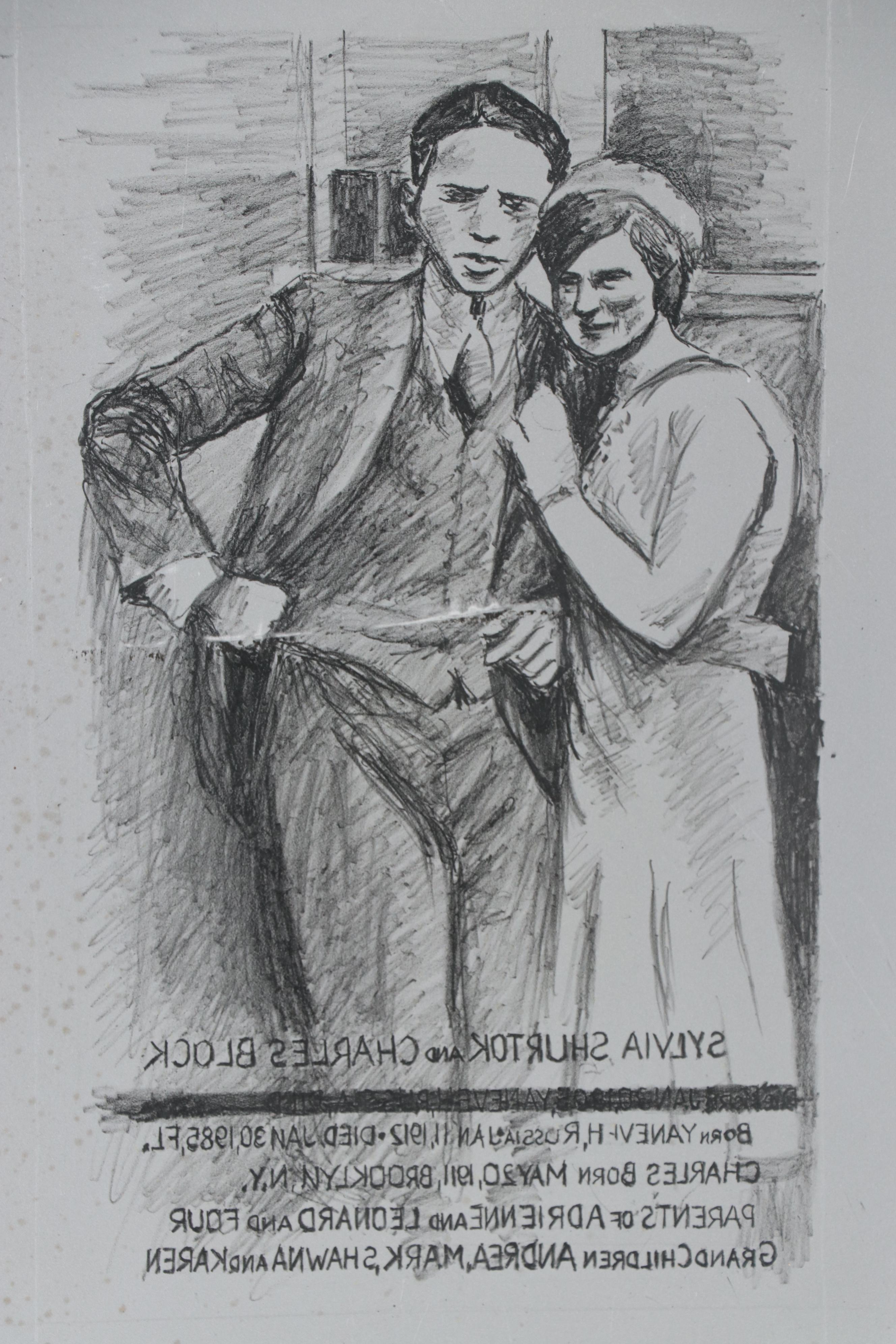 Sidney Chafetz Lithograph "Philip and Rose Shafner," 1998